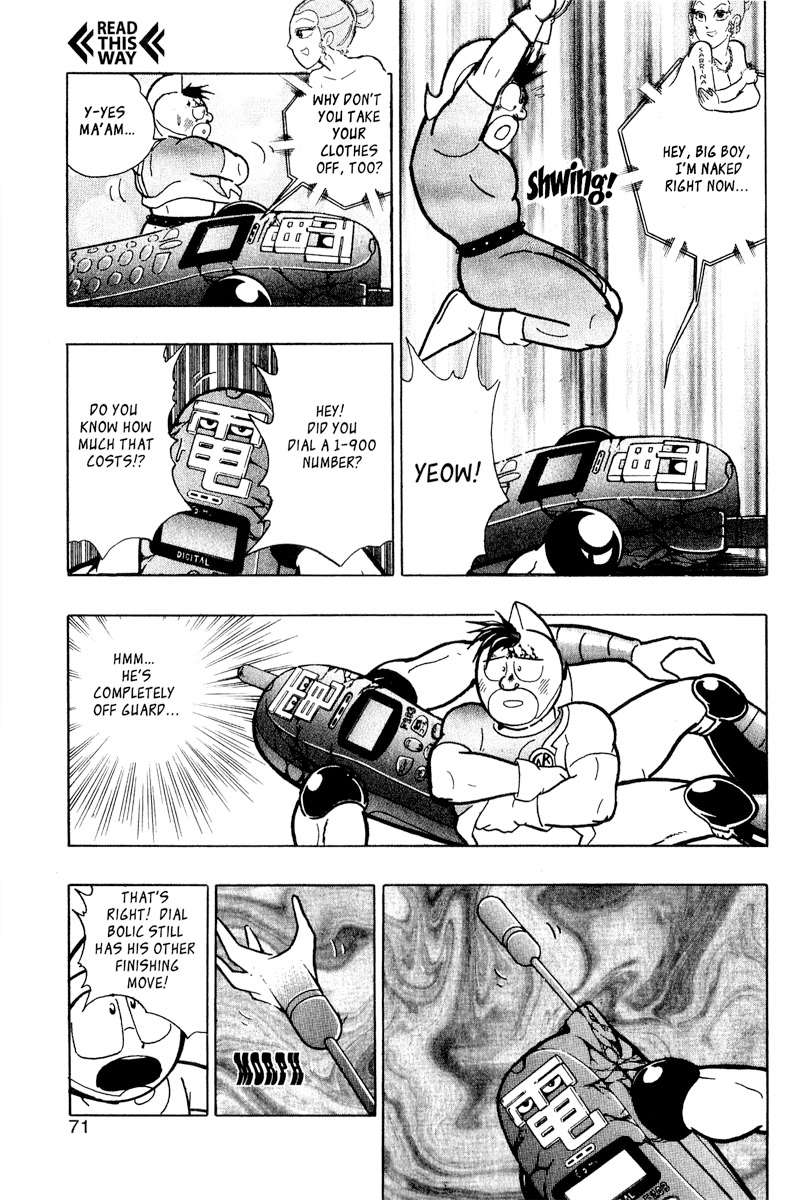 Kinnikuman II Sei - 2nd Generation - chapter 7 - #6