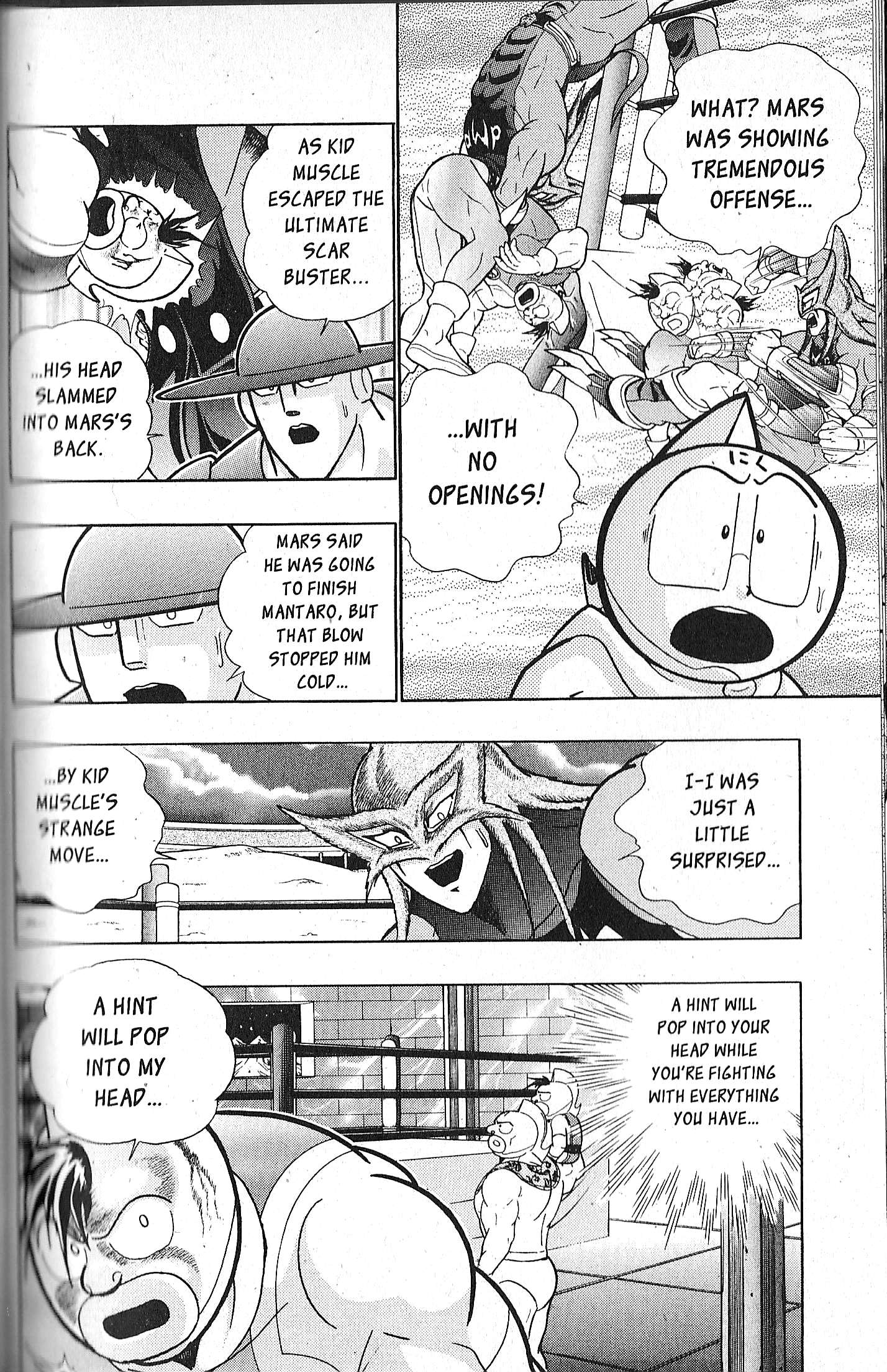 Kinnikuman II Sei - 2nd Generation - chapter 71 - #2