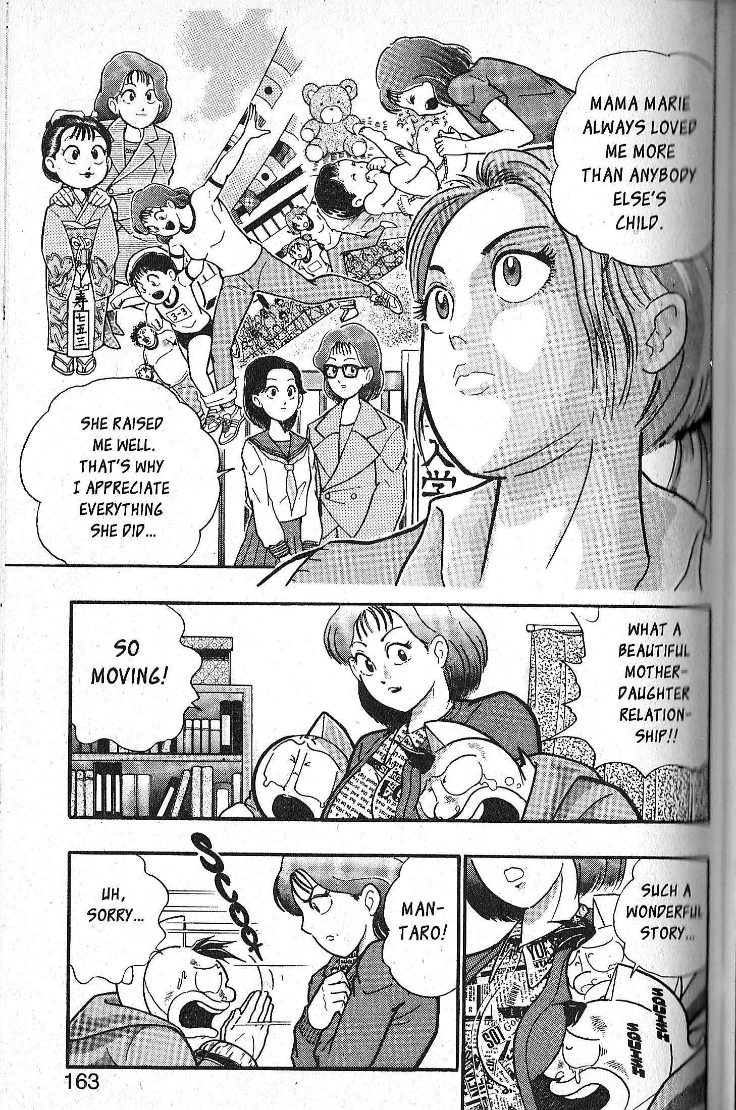 Kinnikuman II Sei - 2nd Generation - chapter 76 - #3