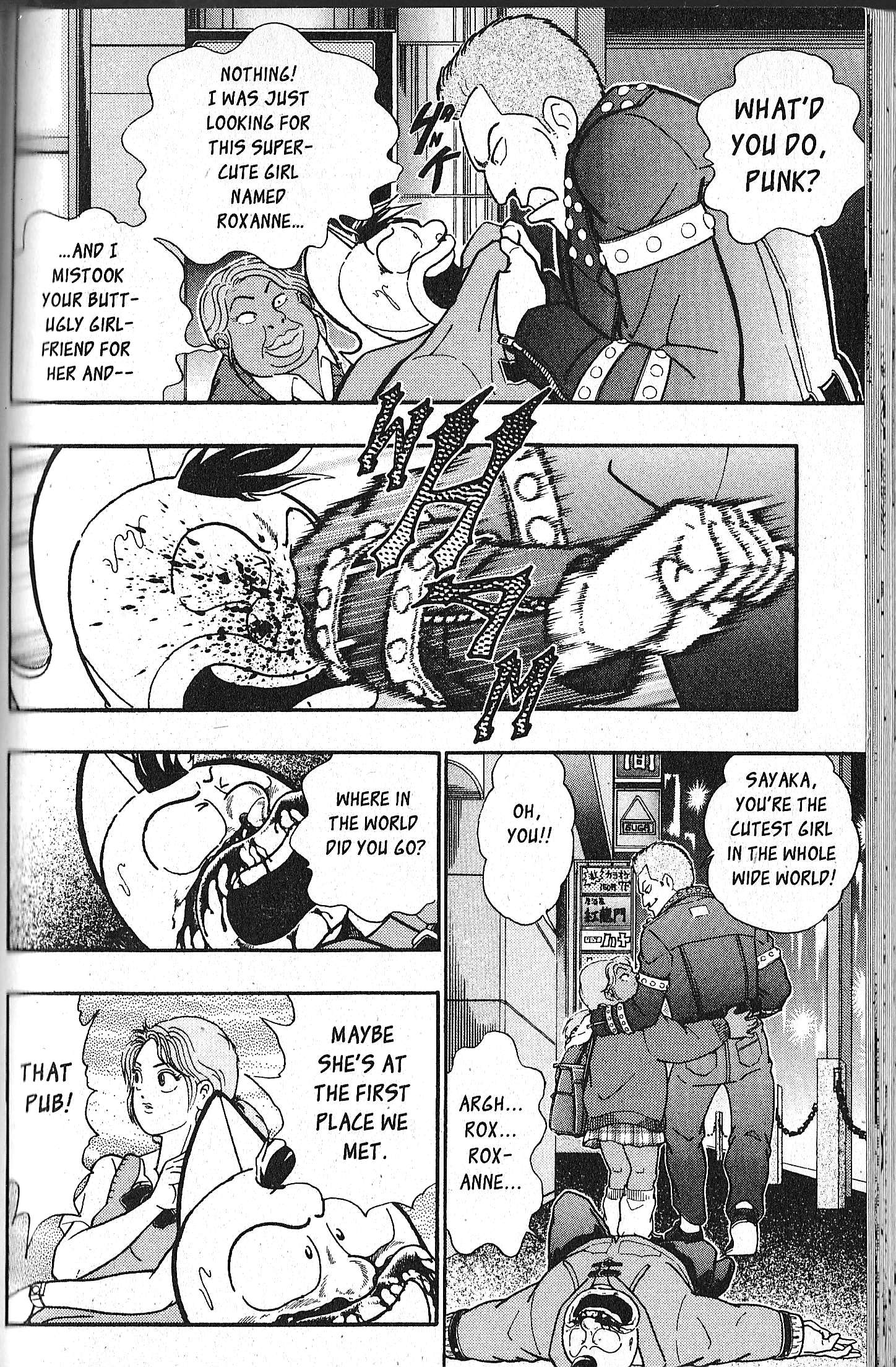 Kinnikuman II Sei - 2nd Generation - chapter 77 - #4