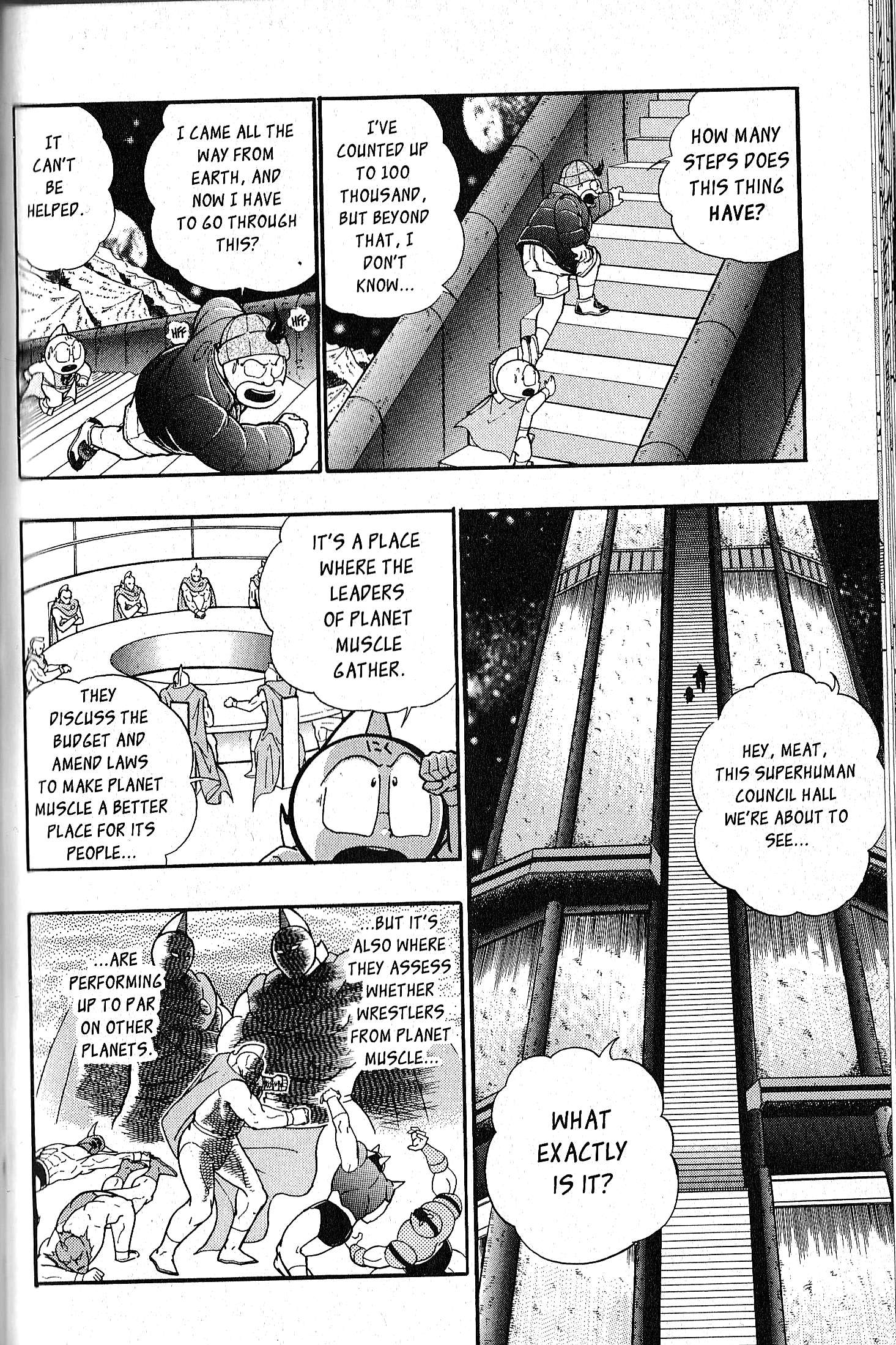 Kinnikuman II Sei - 2nd Generation - chapter 79 - #4