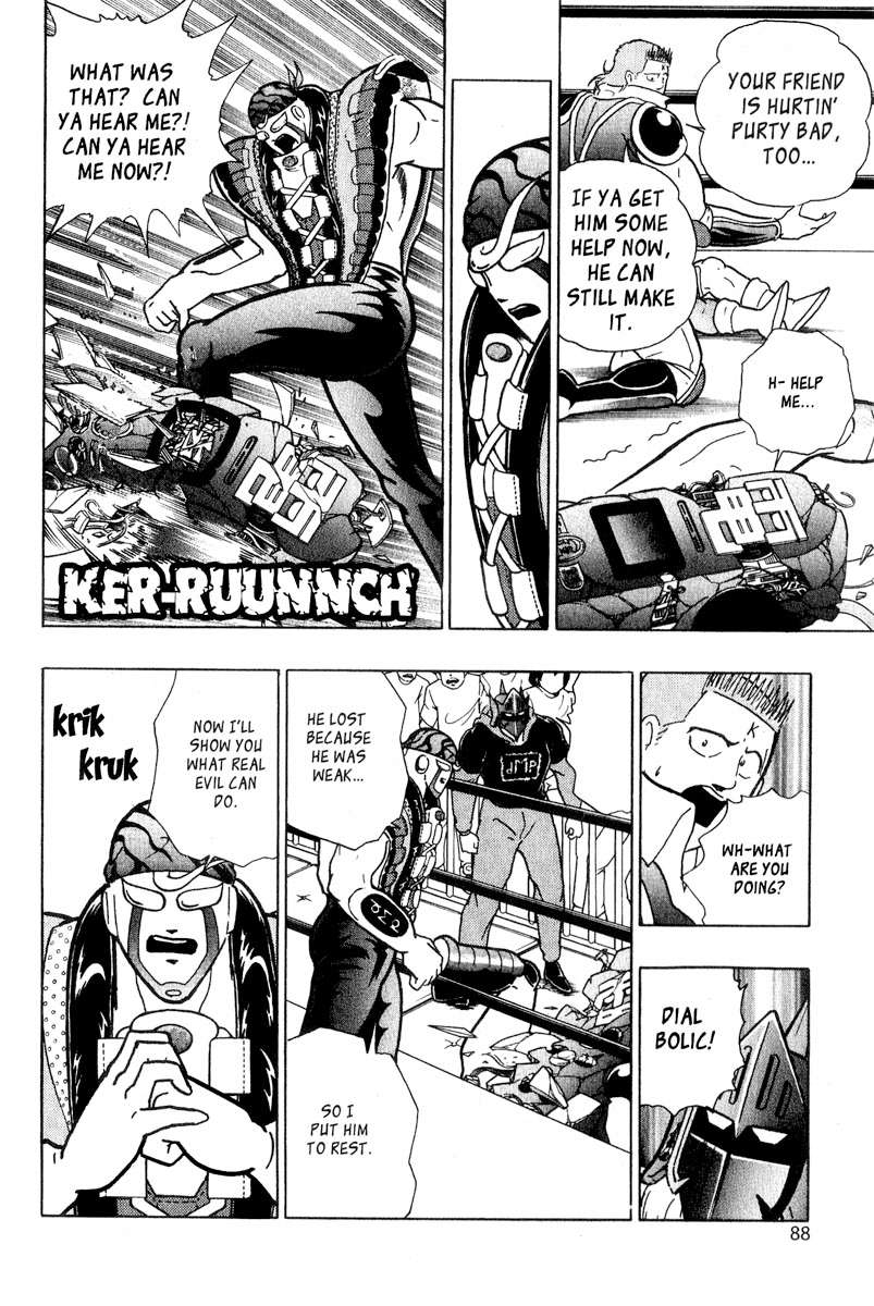 Kinnikuman II Sei - 2nd Generation - chapter 8 - #4