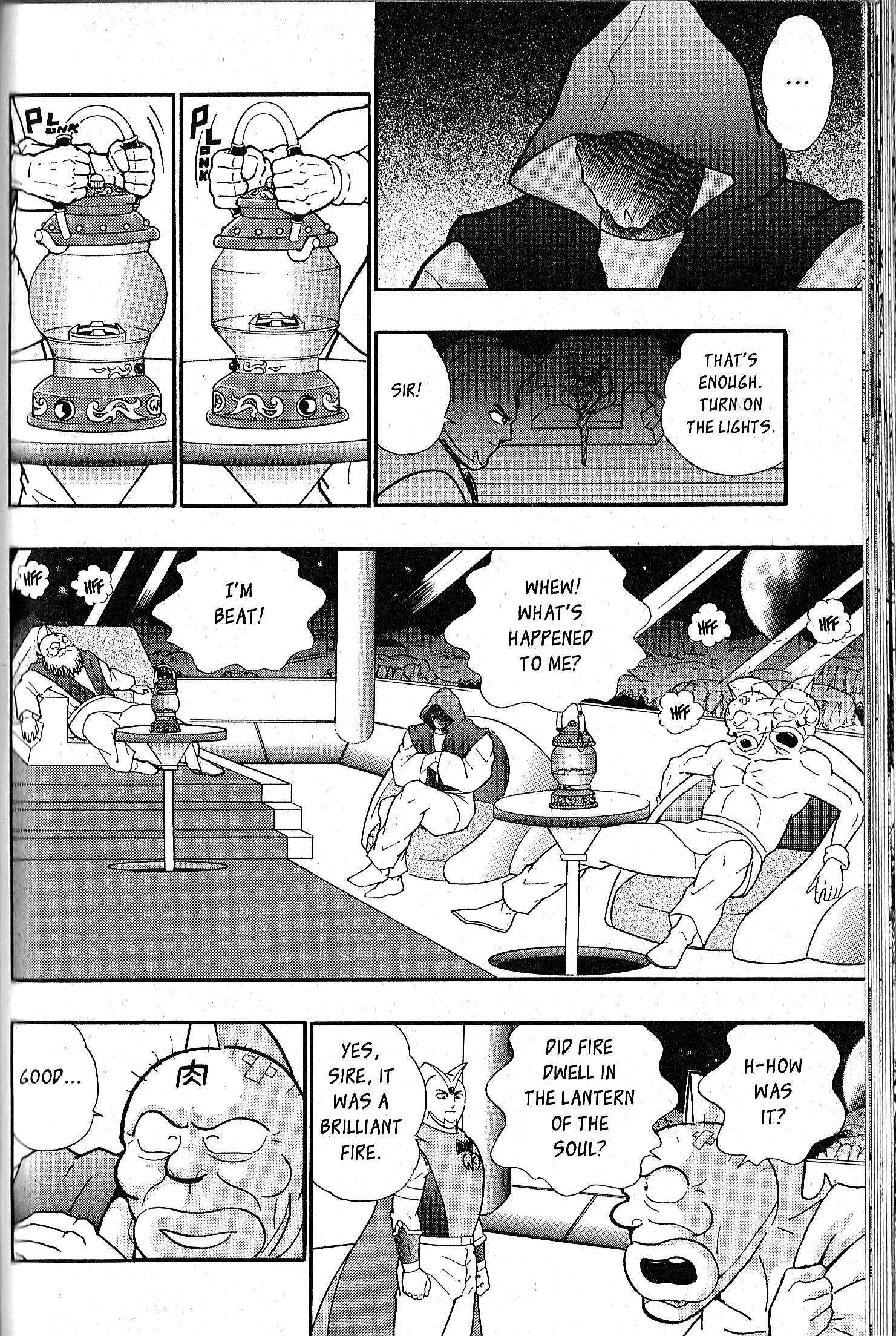 Kinnikuman II Sei - 2nd Generation - chapter 80 - #4