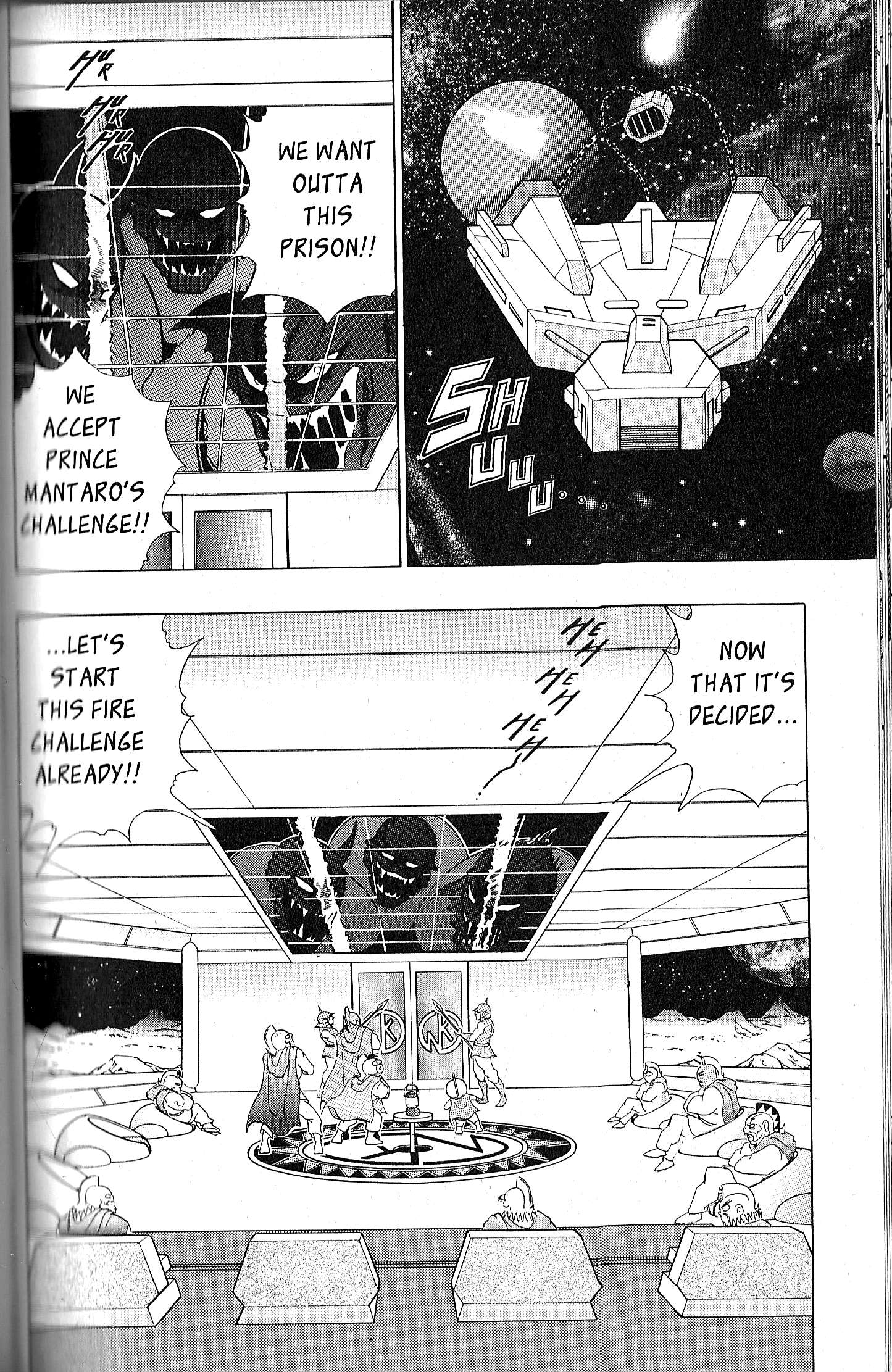 Kinnikuman II Sei - 2nd Generation - chapter 81 - #2