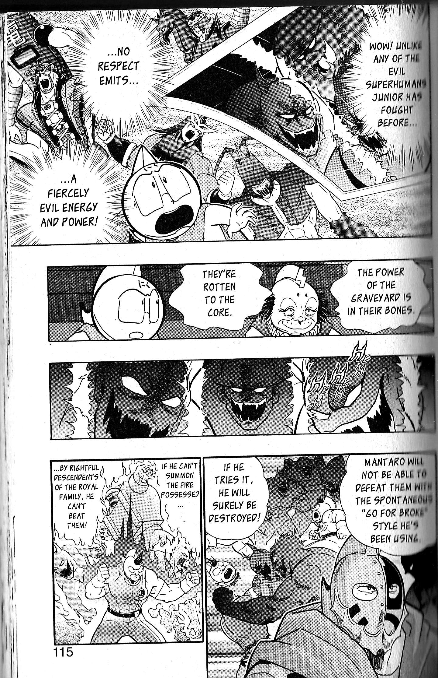 Kinnikuman II Sei - 2nd Generation - chapter 81 - #3