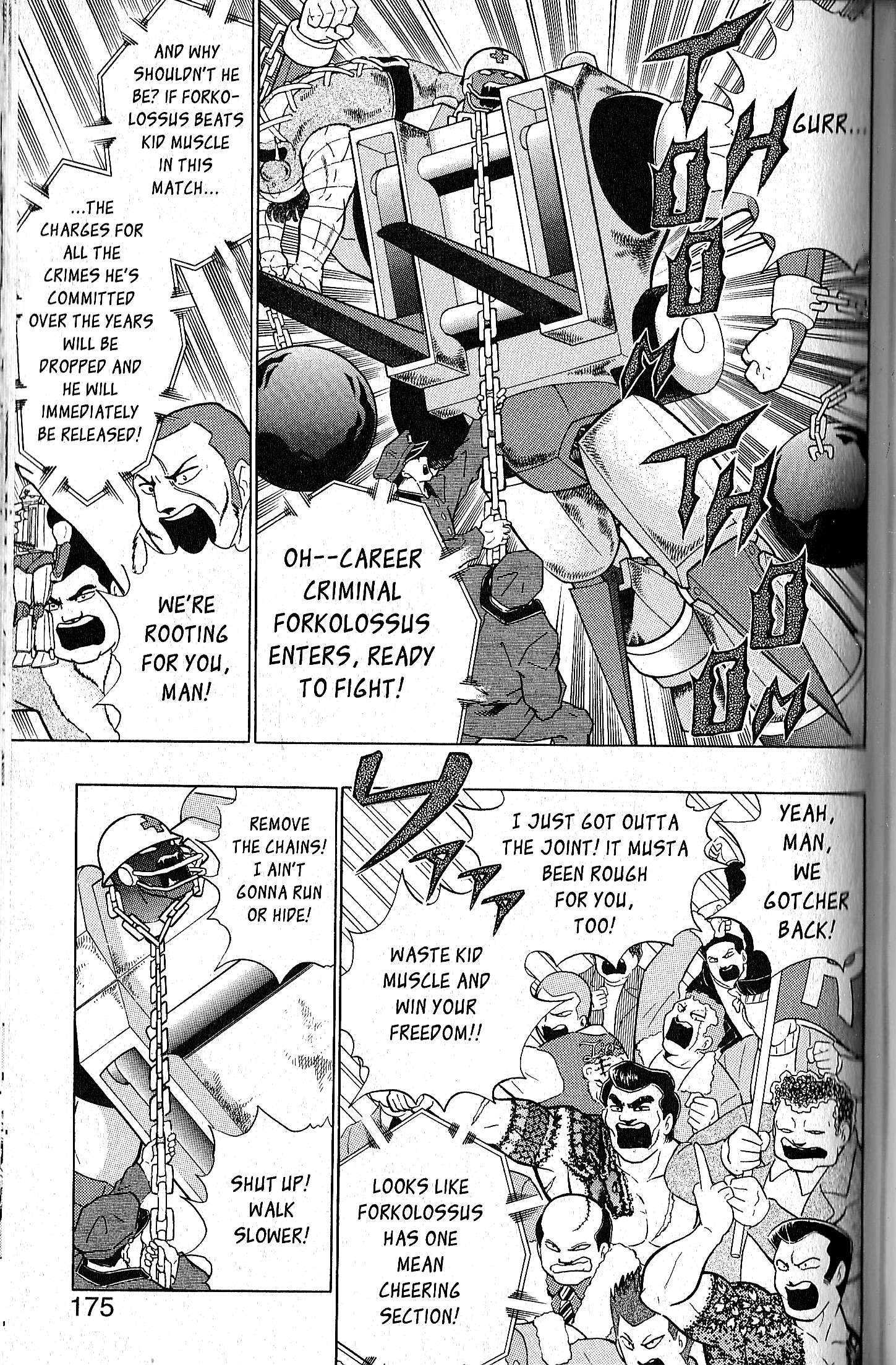 Kinnikuman II Sei - 2nd Generation - chapter 84 - #3