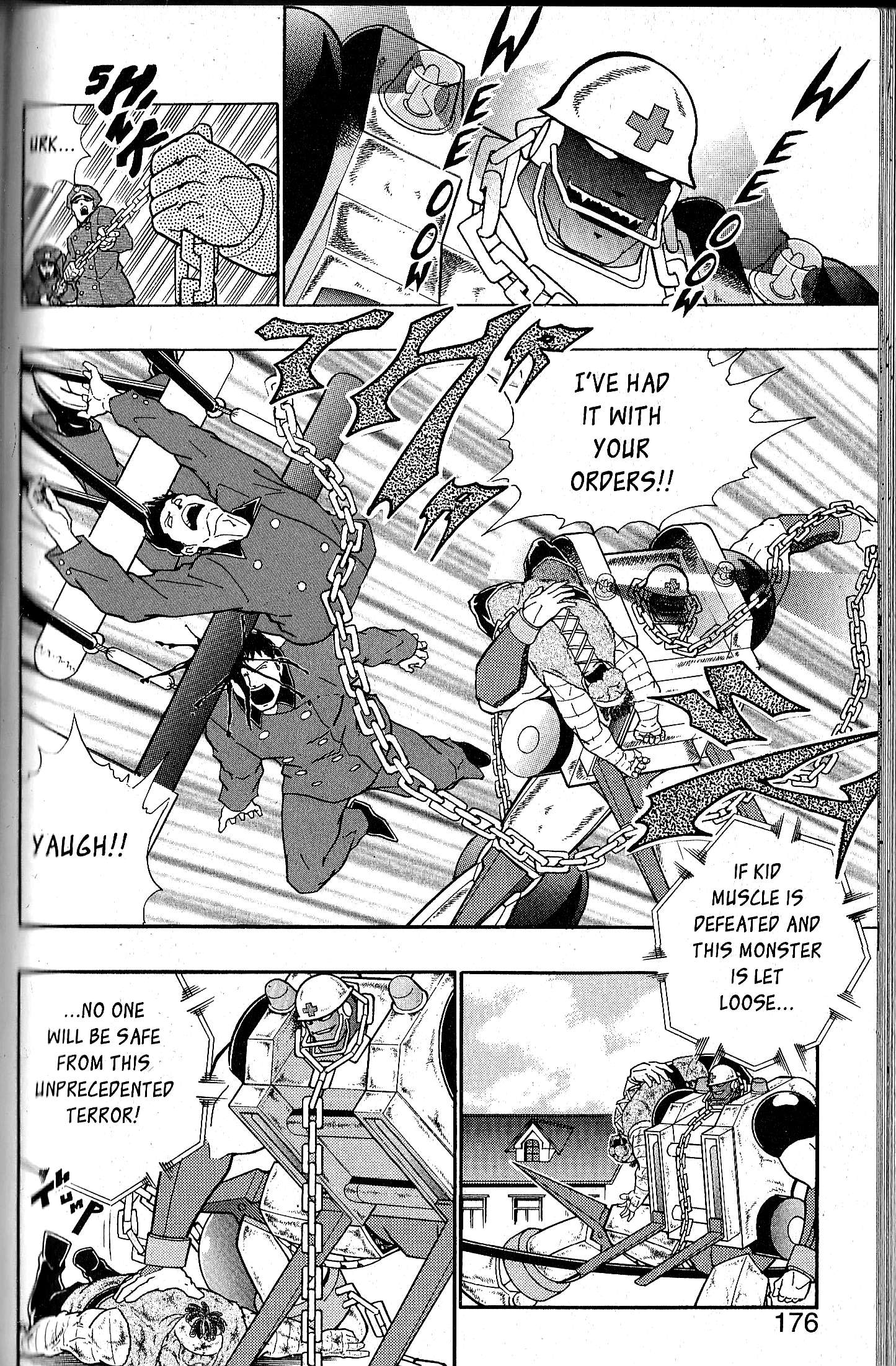 Kinnikuman II Sei - 2nd Generation - chapter 84 - #4