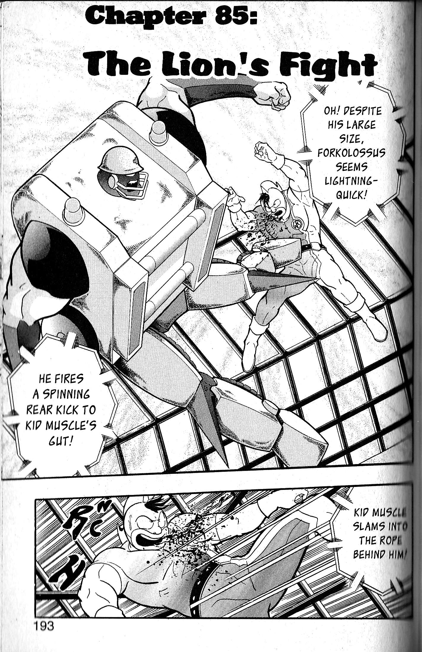 Kinnikuman II Sei - 2nd Generation - chapter 85 - #1