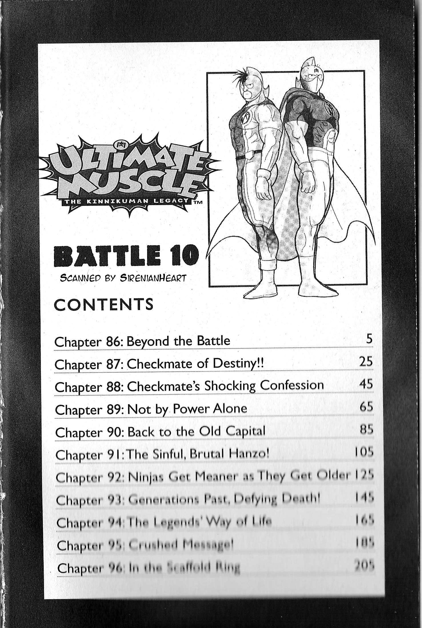 Kinnikuman II Sei - 2nd Generation - chapter 86 - #3