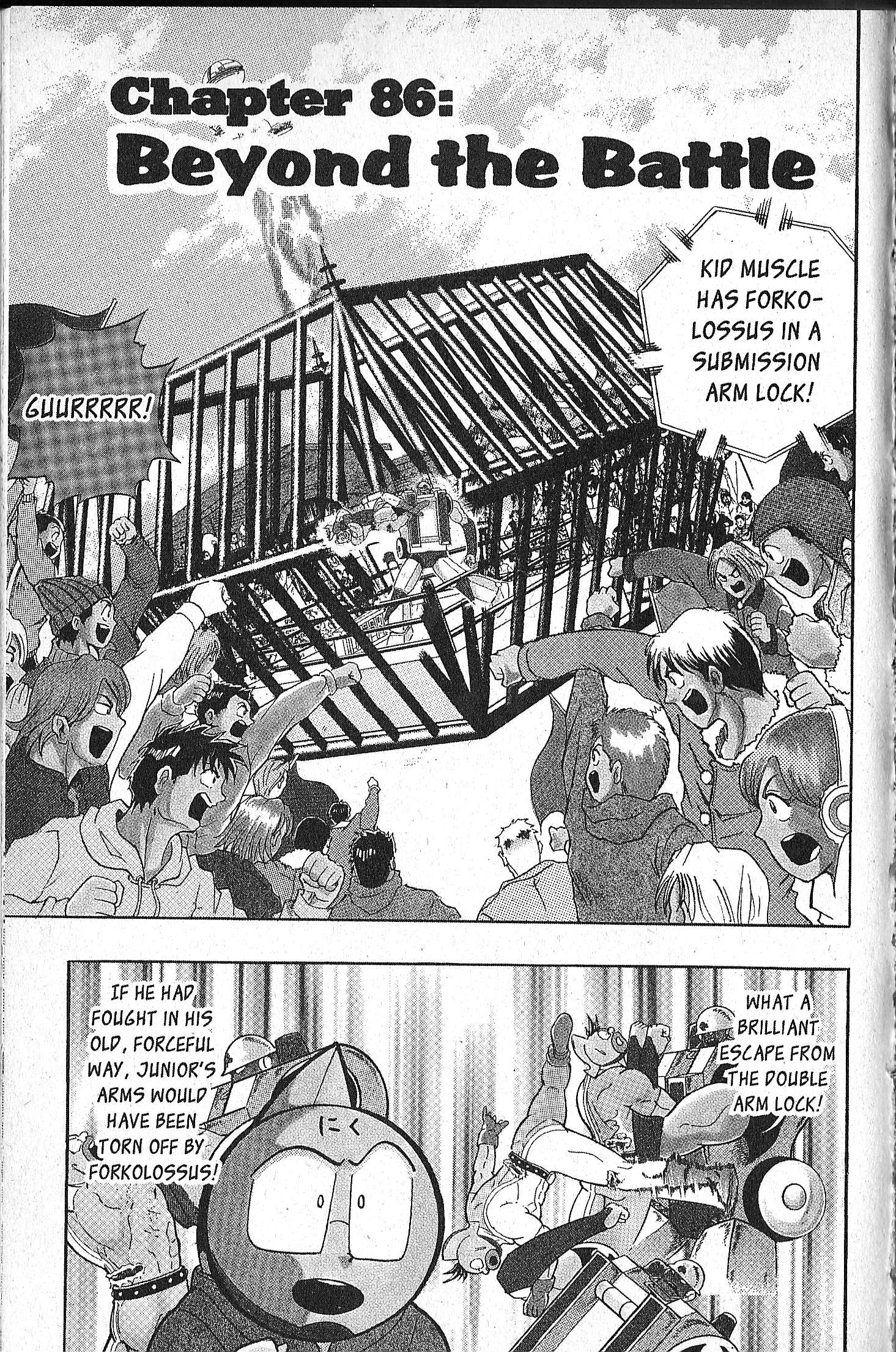 Kinnikuman II Sei - 2nd Generation - chapter 86 - #4