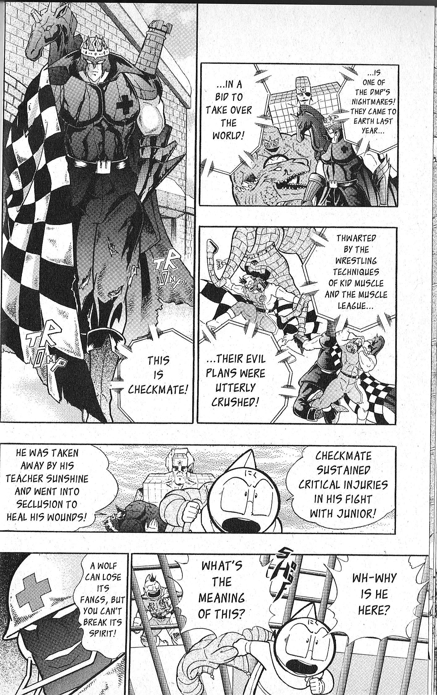 Kinnikuman II Sei - 2nd Generation - chapter 87 - #2