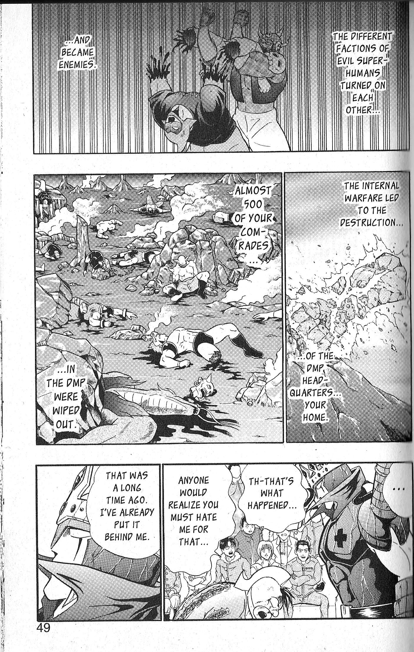 Kinnikuman II Sei - 2nd Generation - chapter 88 - #5