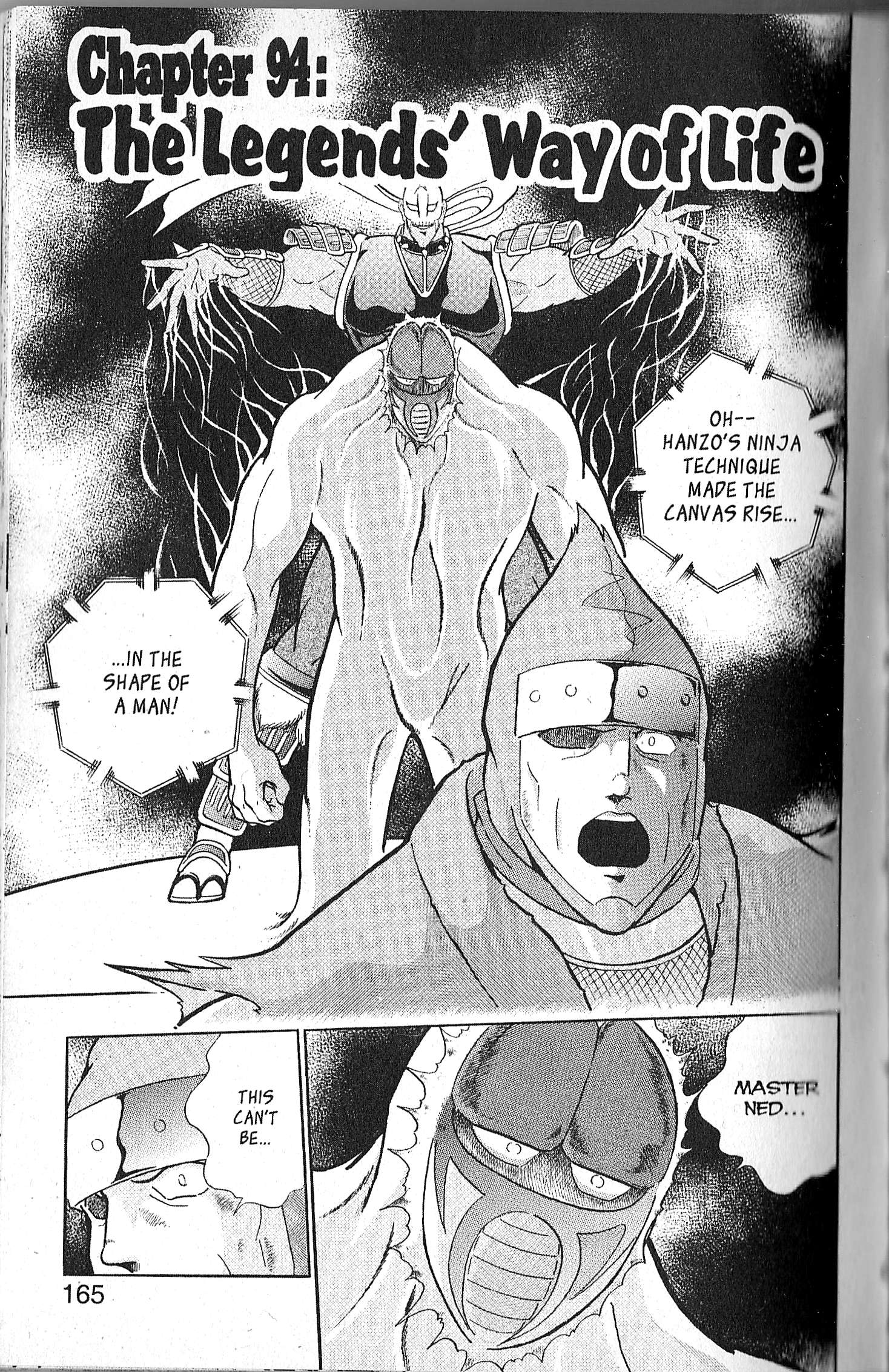 Kinnikuman II Sei - 2nd Generation - chapter 94 - #1