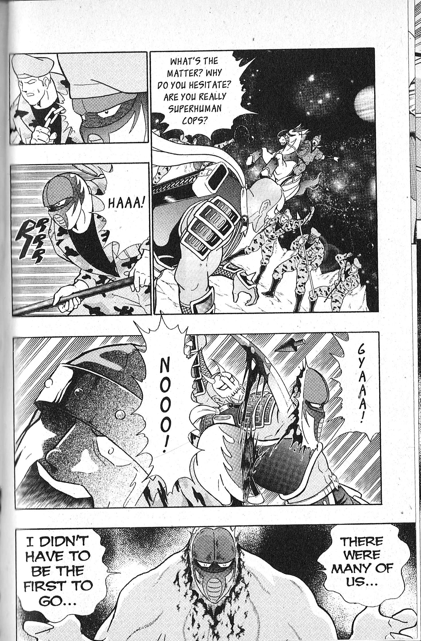 Kinnikuman II Sei - 2nd Generation - chapter 94 - #4