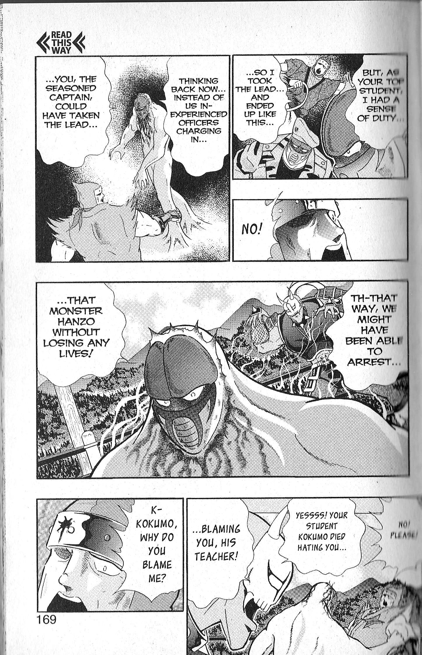 Kinnikuman II Sei - 2nd Generation - chapter 94 - #5