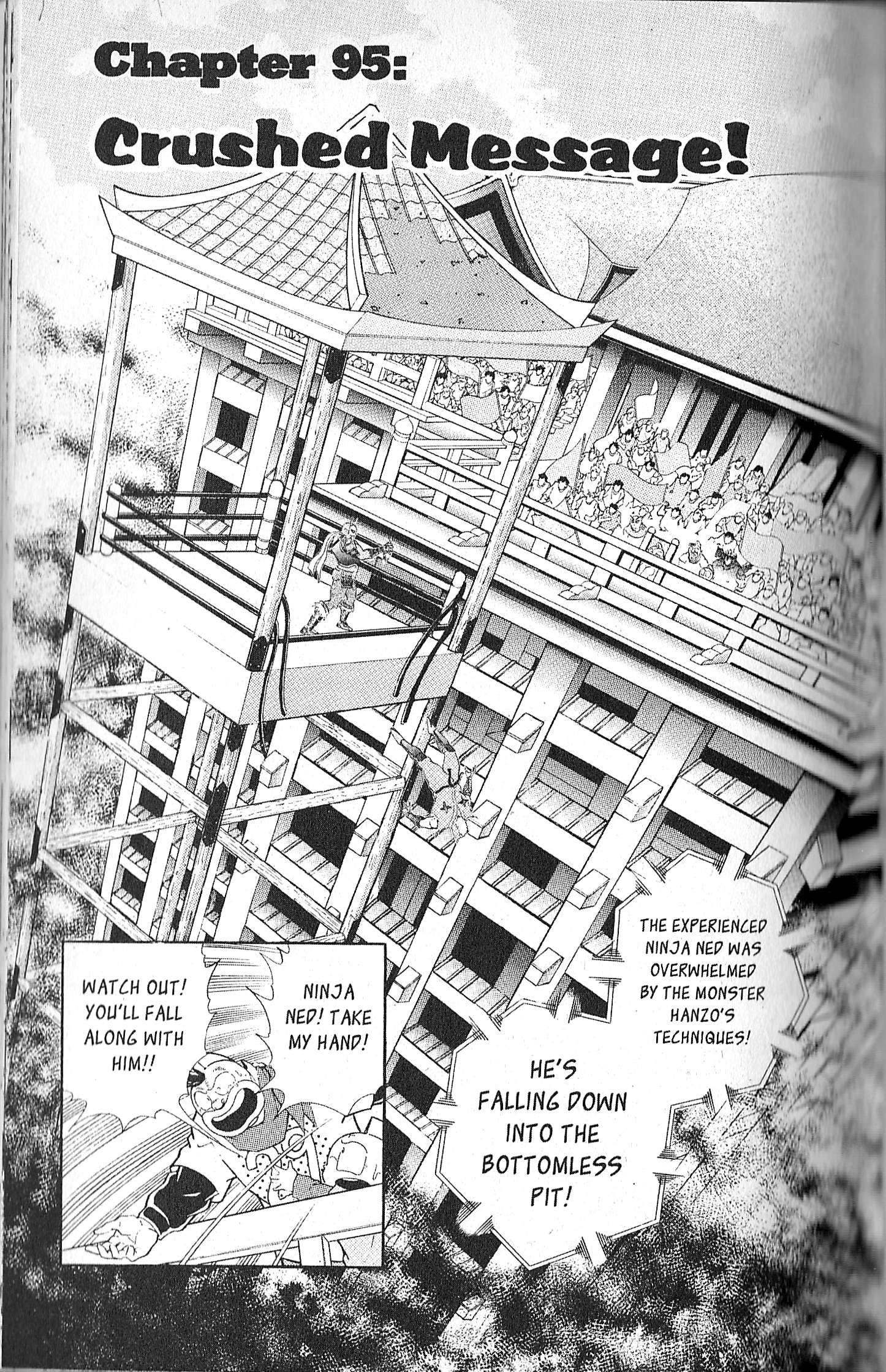 Kinnikuman II Sei - 2nd Generation - chapter 95 - #1