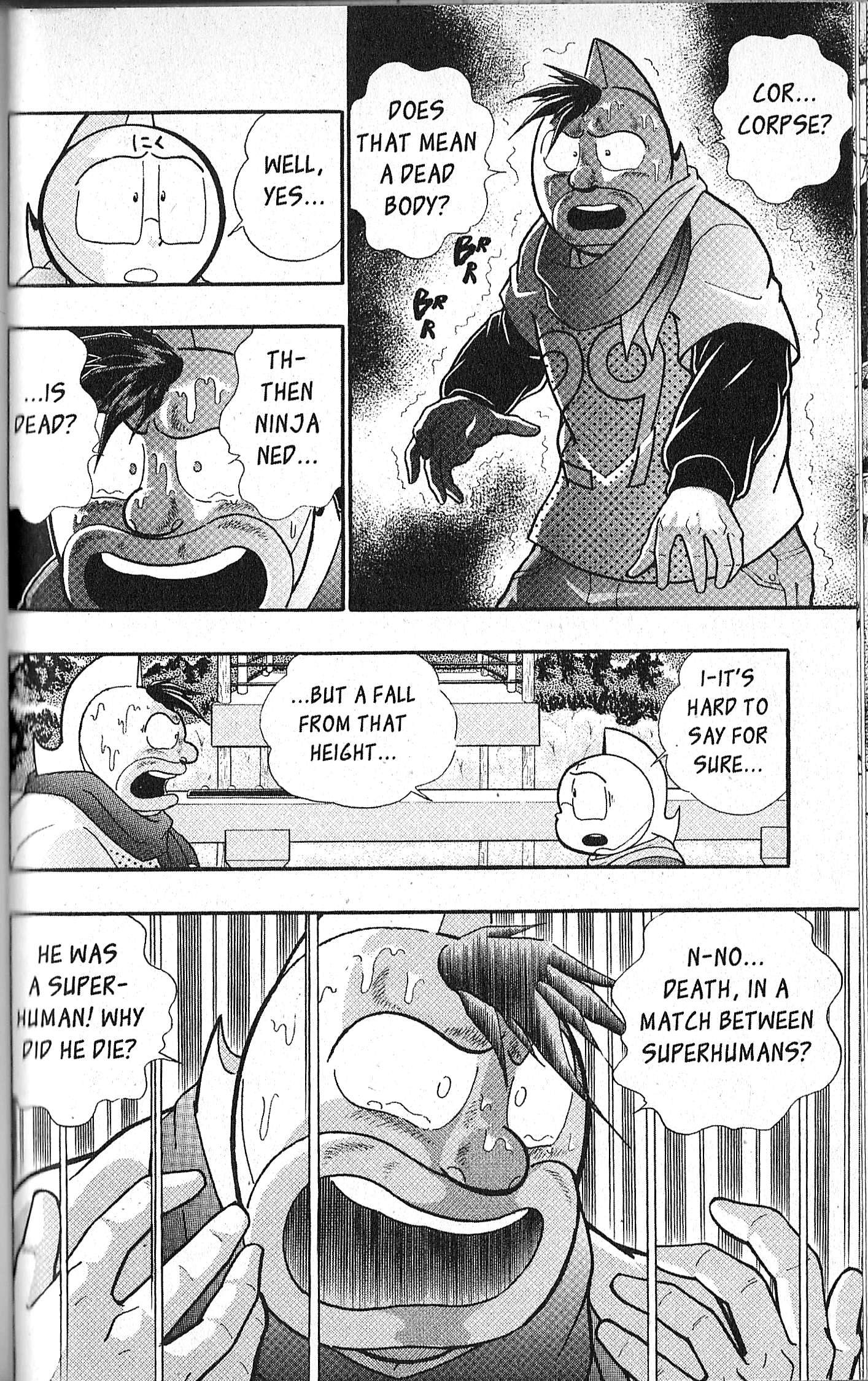 Kinnikuman II Sei - 2nd Generation - chapter 95 - #6