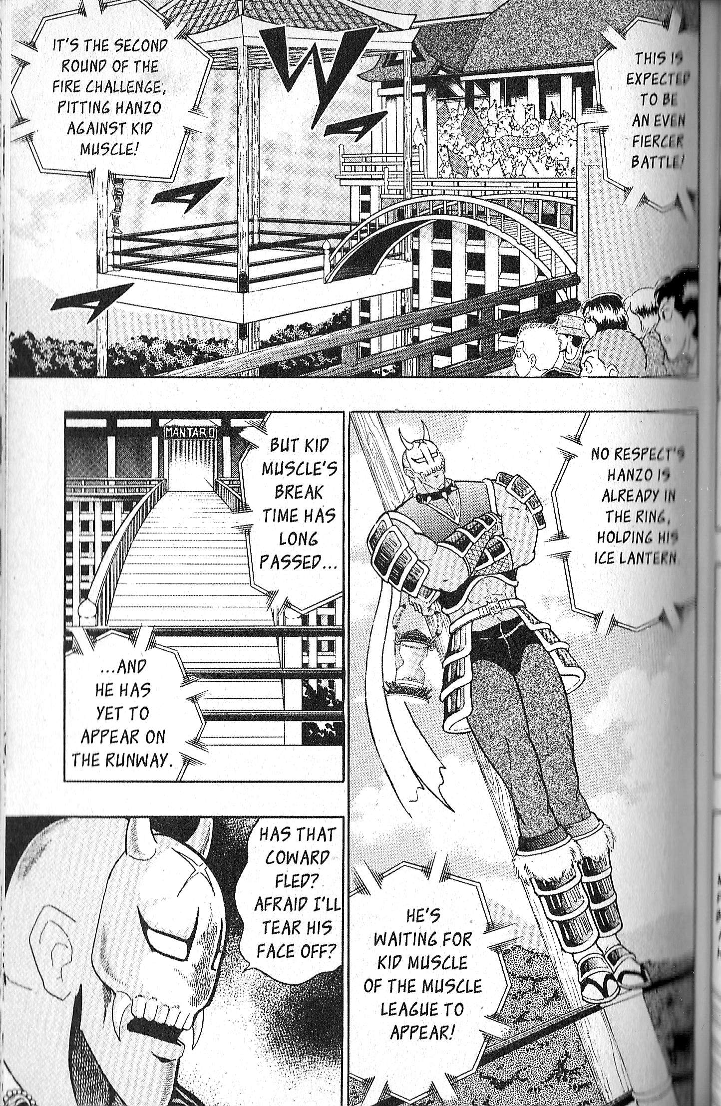 Kinnikuman II Sei - 2nd Generation - chapter 96 - #5