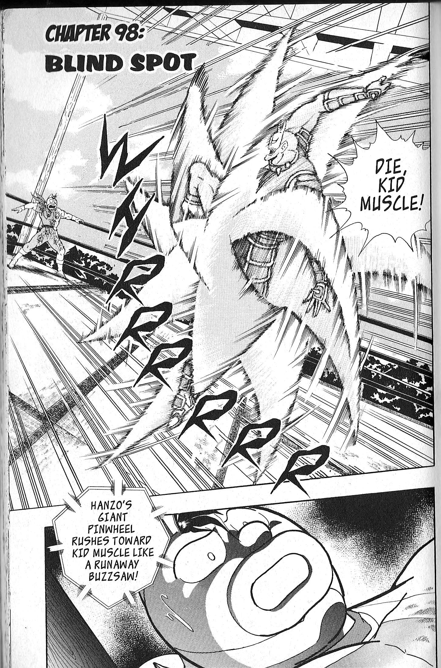 Kinnikuman II Sei - 2nd Generation - chapter 98 - #1