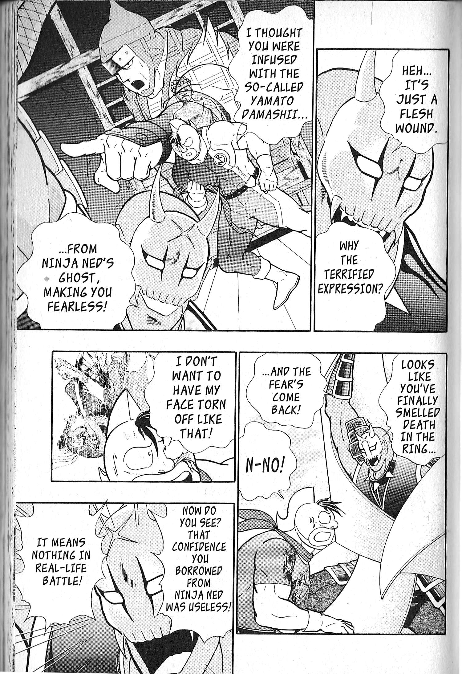 Kinnikuman II Sei - 2nd Generation - chapter 98 - #5