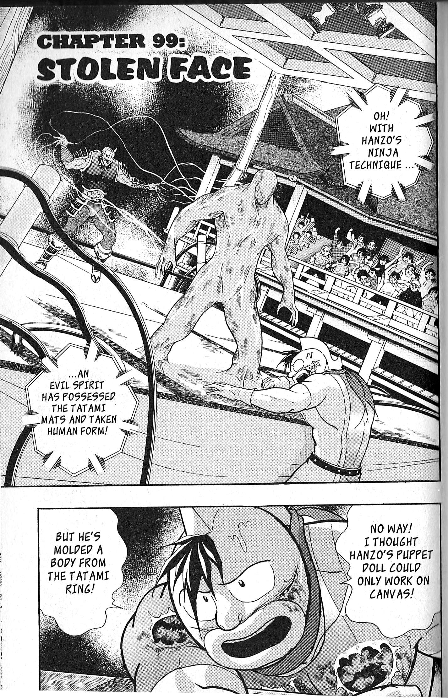 Kinnikuman II Sei - 2nd Generation - chapter 99 - #1