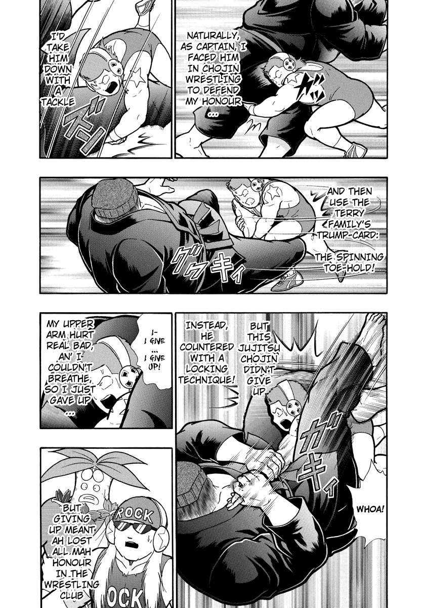 Kinnikuman II Sei: The Ultimate Chojin Tag Arc - chapter 311 - #5
