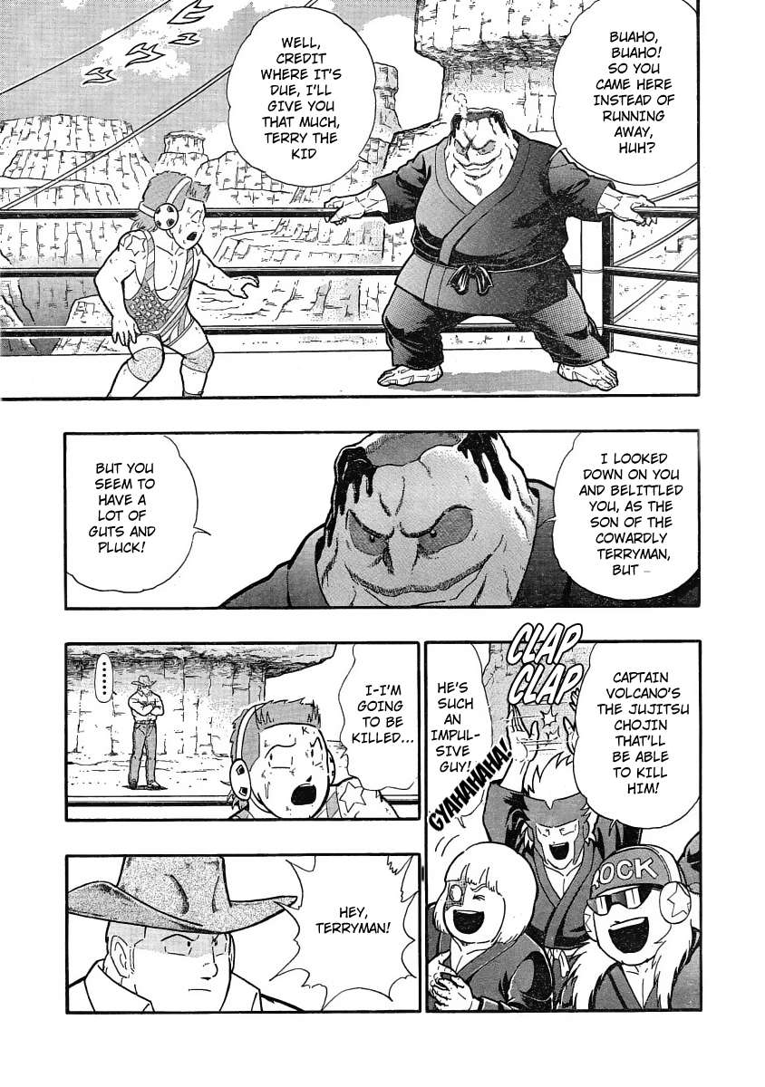 Kinnikuman II Sei: The Ultimate Chojin Tag Arc - chapter 312 - #3