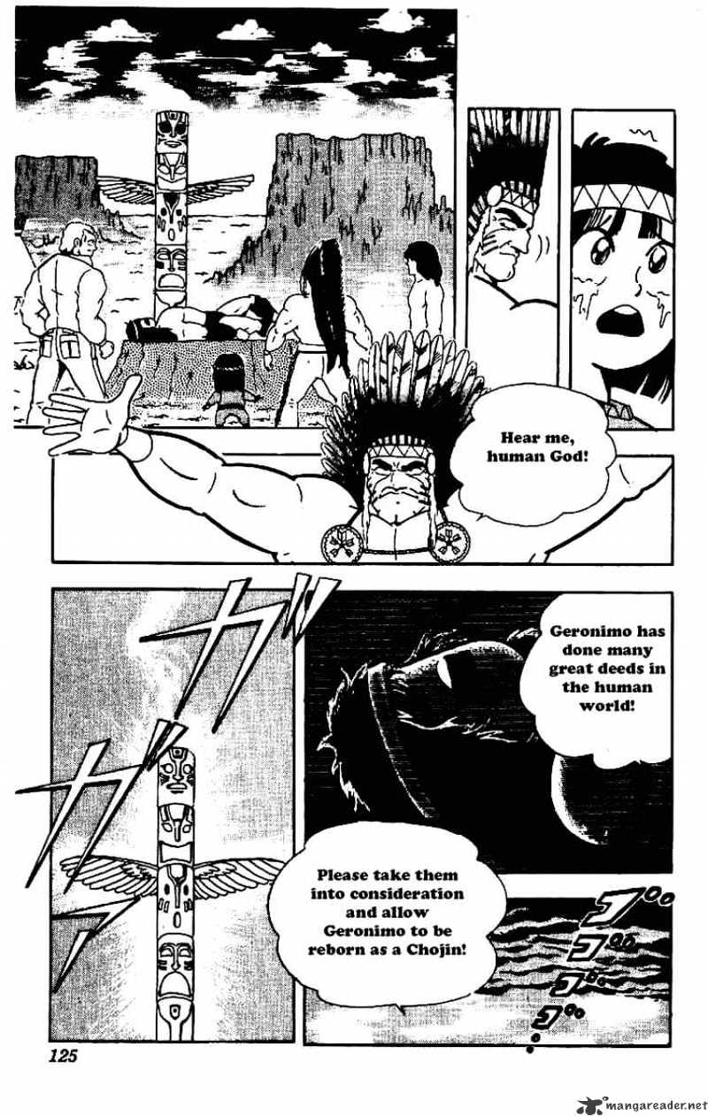Kinnikuman - chapter 211 - #3