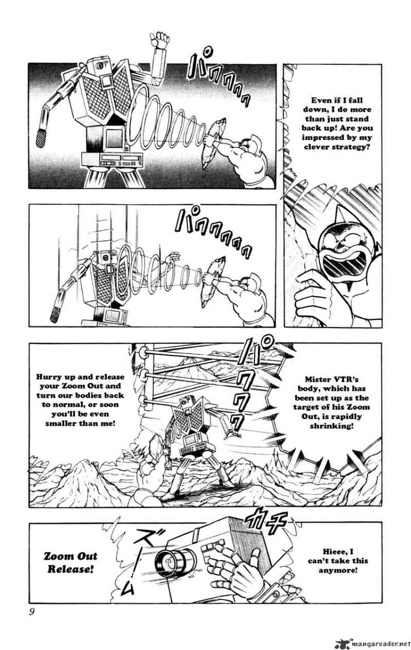 Kinnikuman - chapter 283 - #3