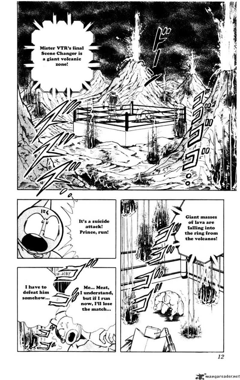 Kinnikuman - chapter 283 - #6