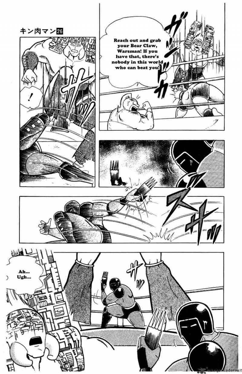 Kinnikuman - chapter 299 - #3