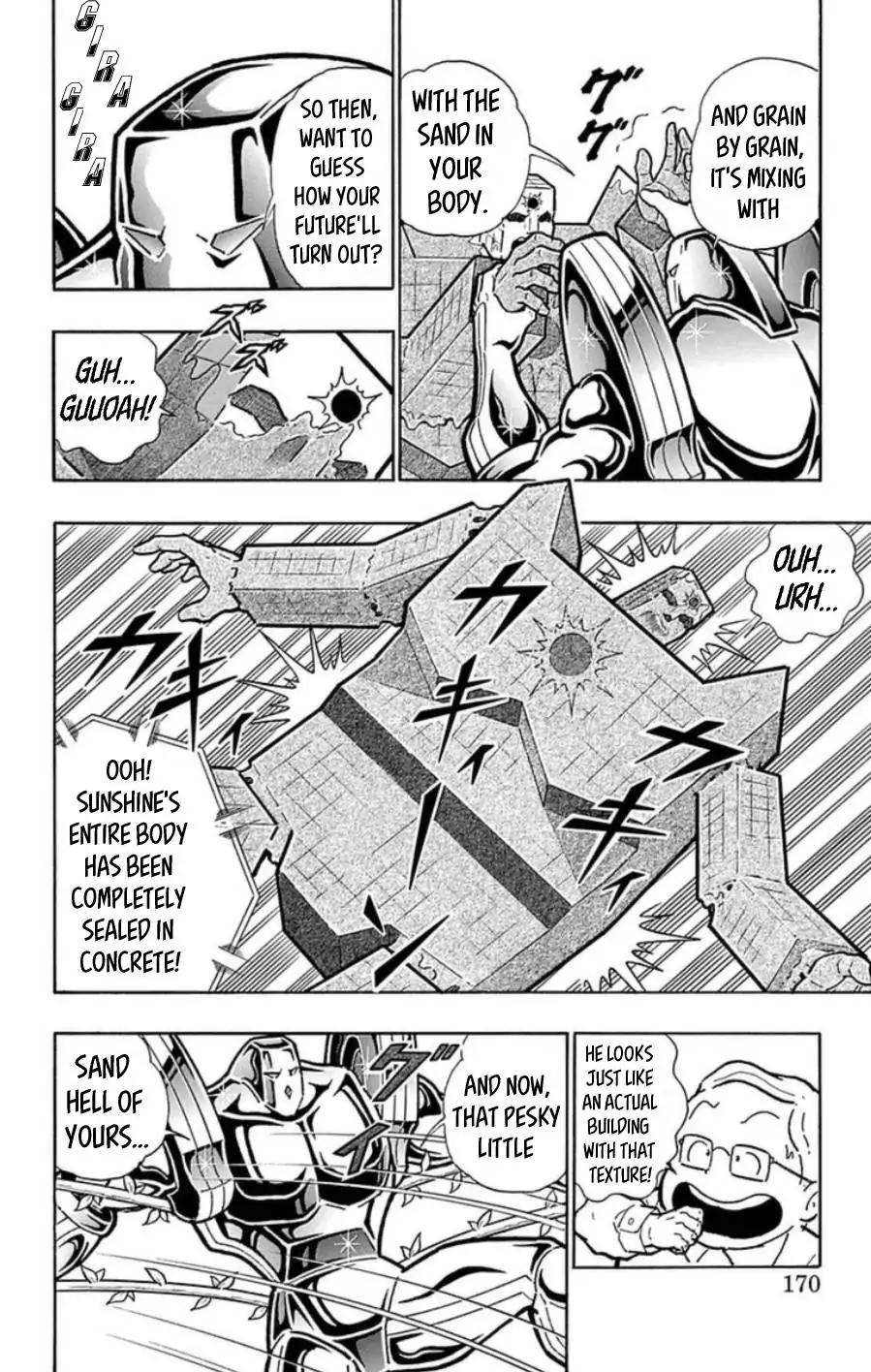 Kinnikuman - chapter 490 - #3
