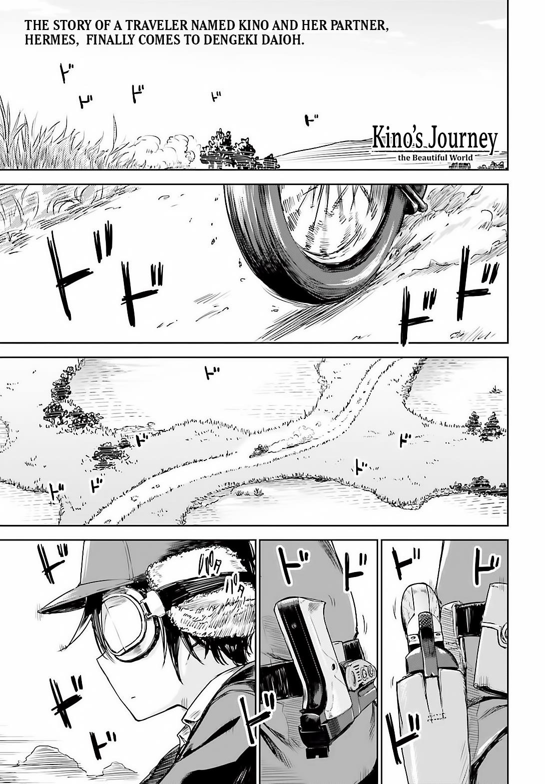 Kino's Journey (Gou) - chapter 1 - #1