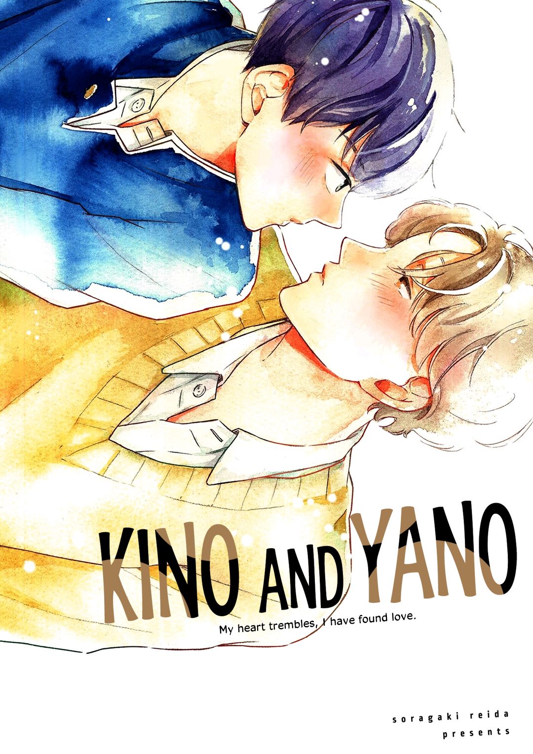 Kino to Yano - chapter 1 - #3