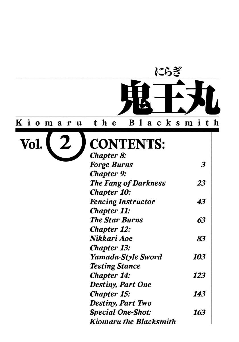 Kiomaru The Blacksmith - chapter 8 - #3