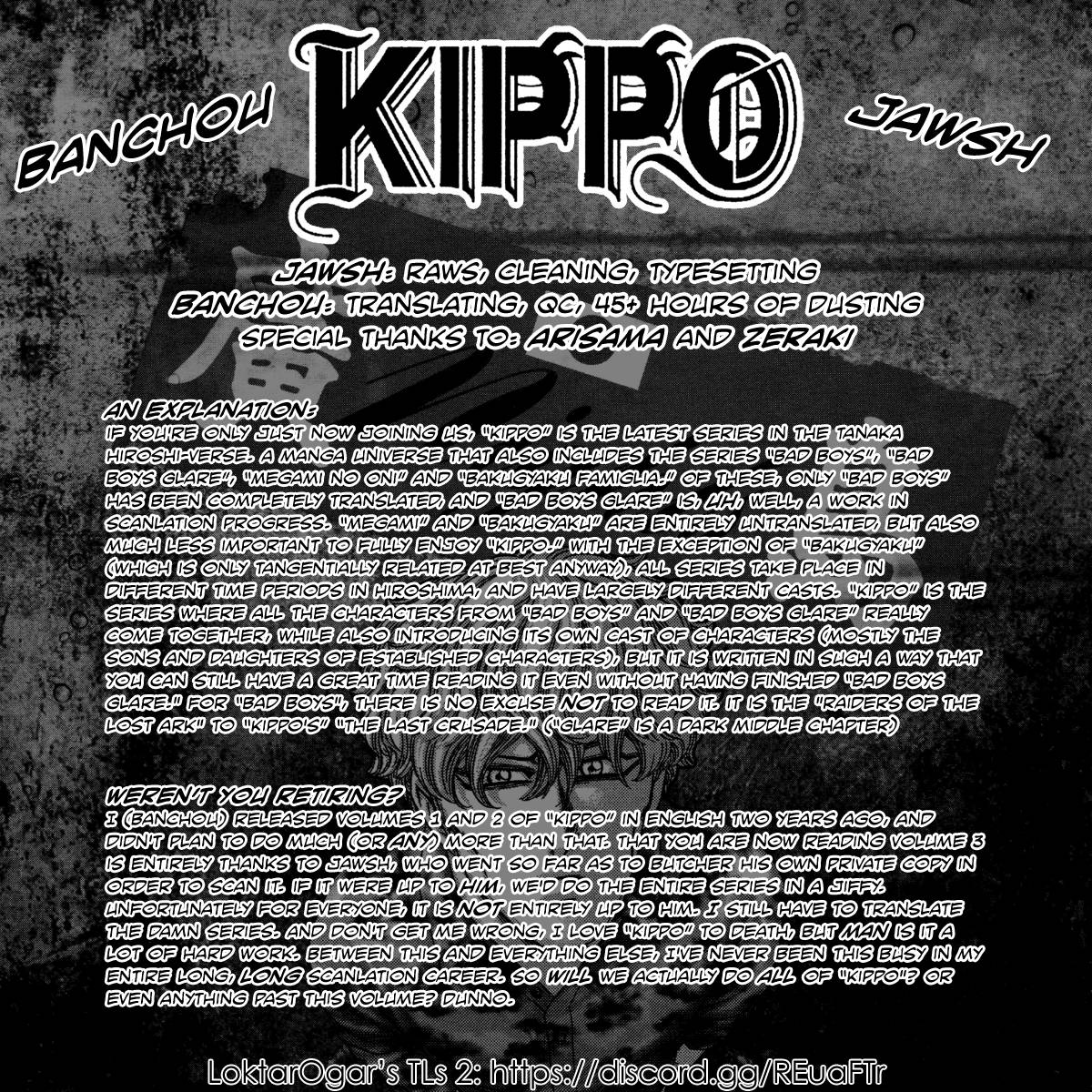 Kippo - chapter 19 - #1