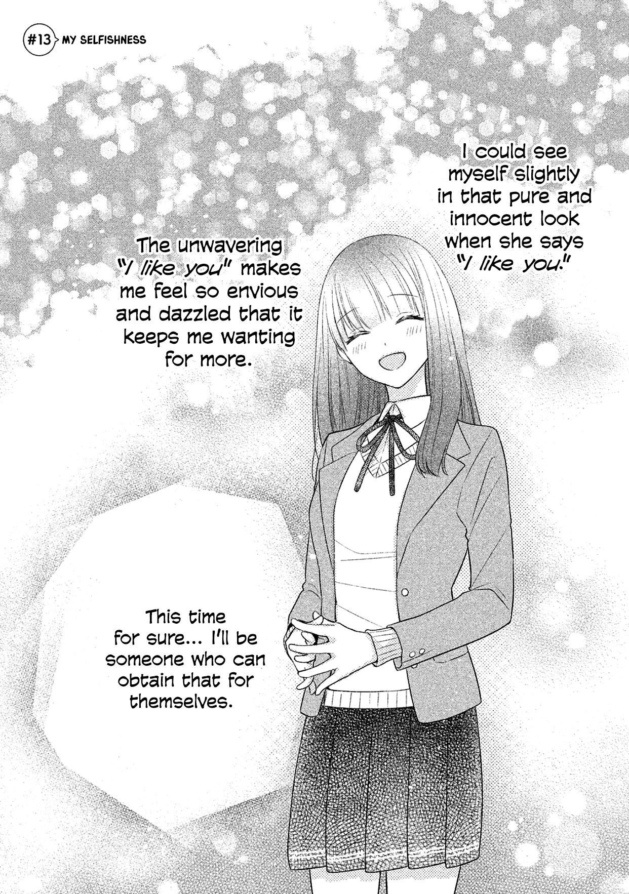 Kirai ni Narimasu, Sayama-kun! - chapter 13 - #1