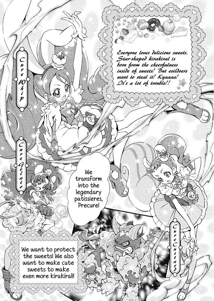 Kirakira Precure a la Mode - chapter 1 - #4