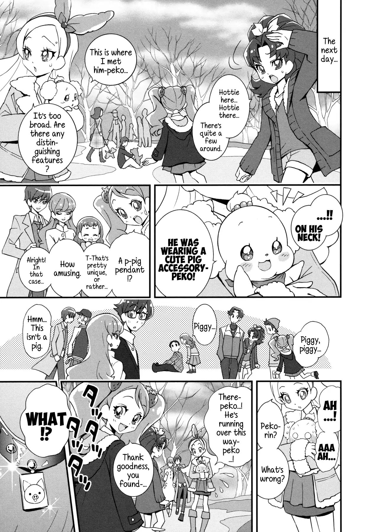 Kirakira Precure a la Mode - chapter 12 - #5