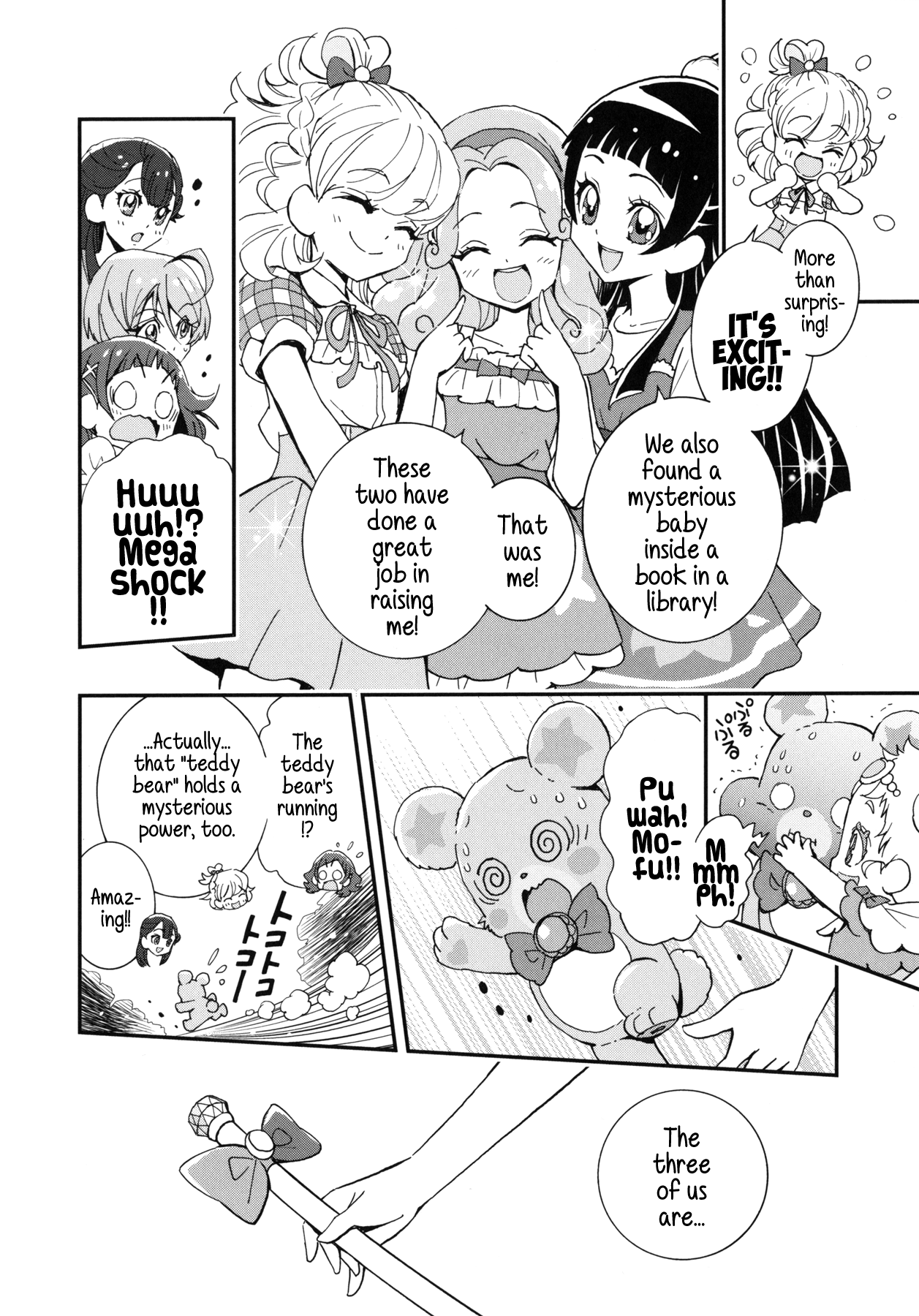 Kirakira Precure a la Mode - chapter 16 - #6