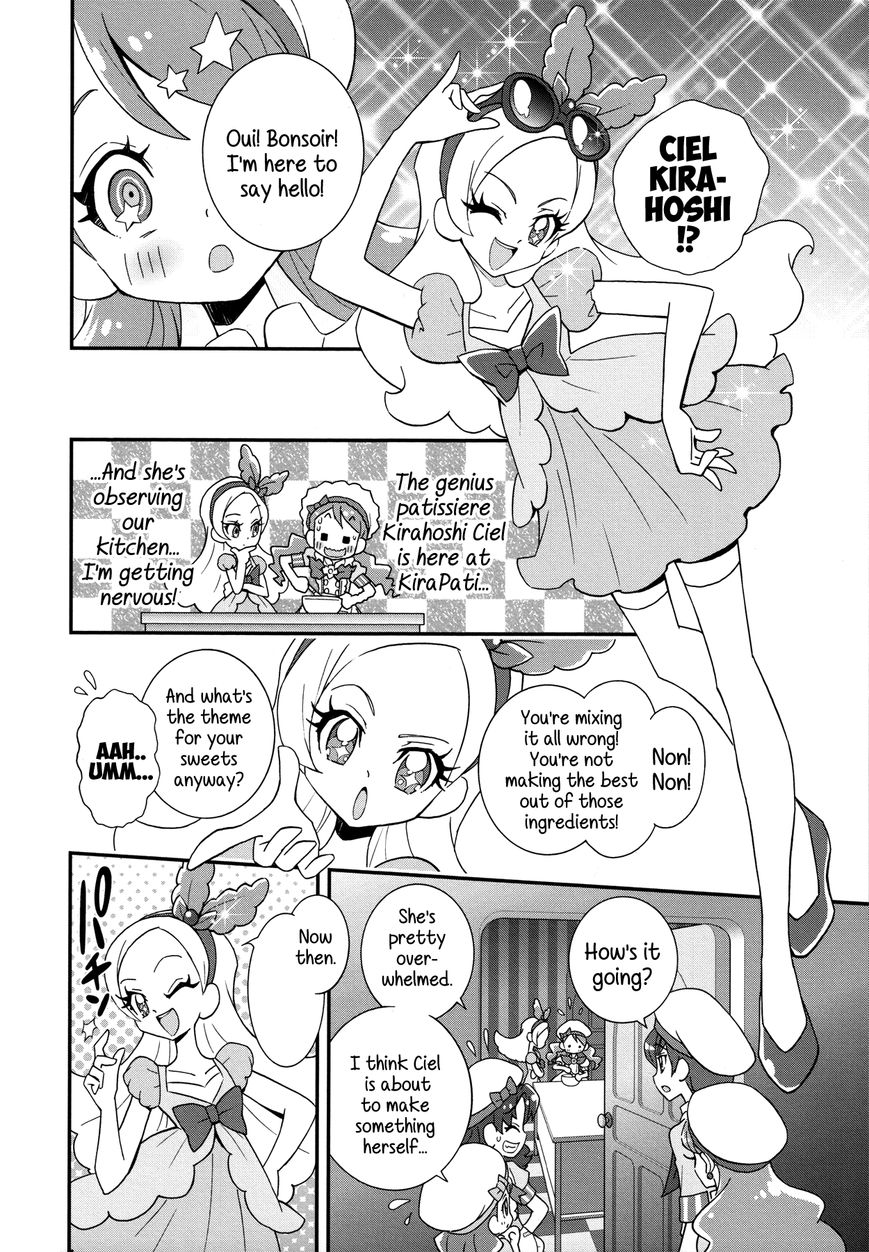 Kirakira Precure a la Mode - chapter 6 - #2