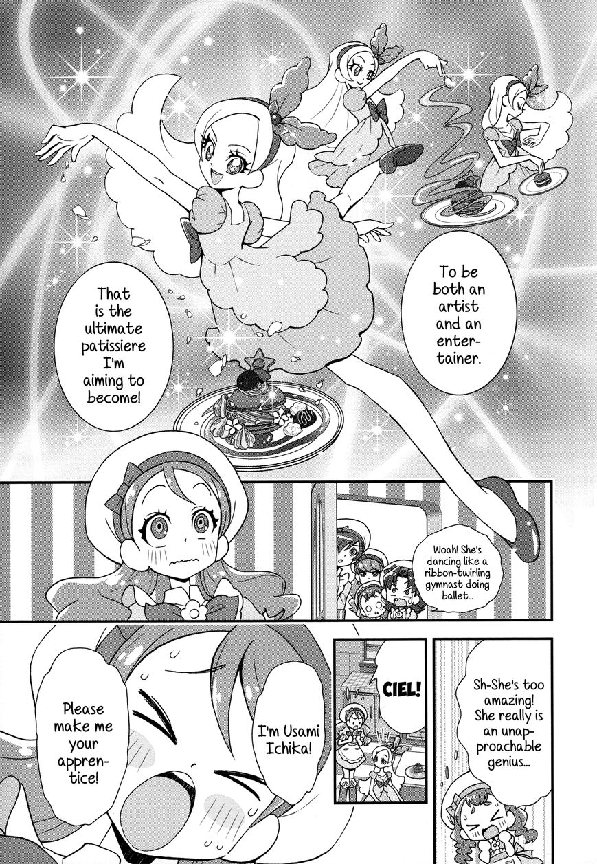 Kirakira Precure a la Mode - chapter 6 - #3