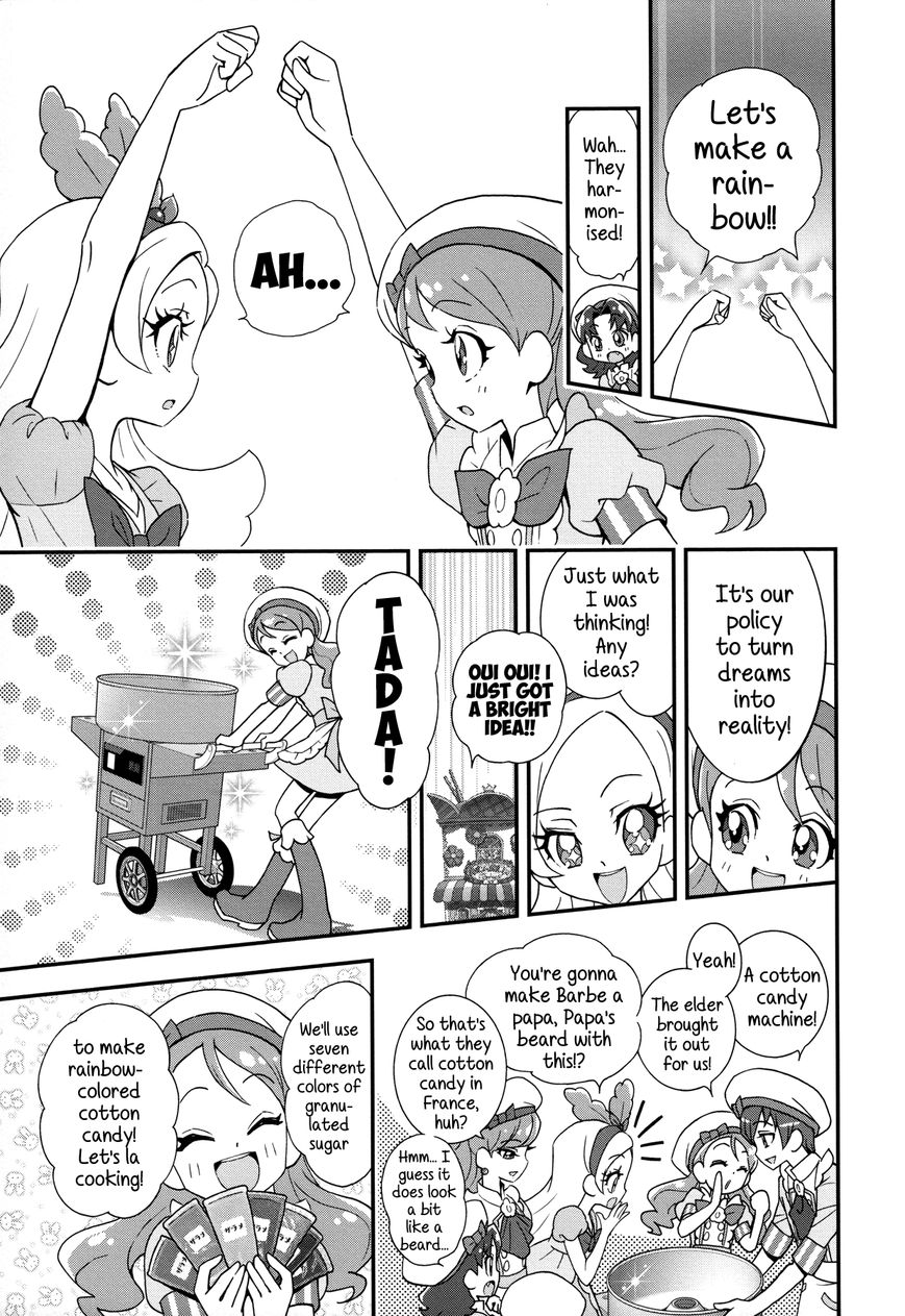 Kirakira Precure a la Mode - chapter 6 - #5