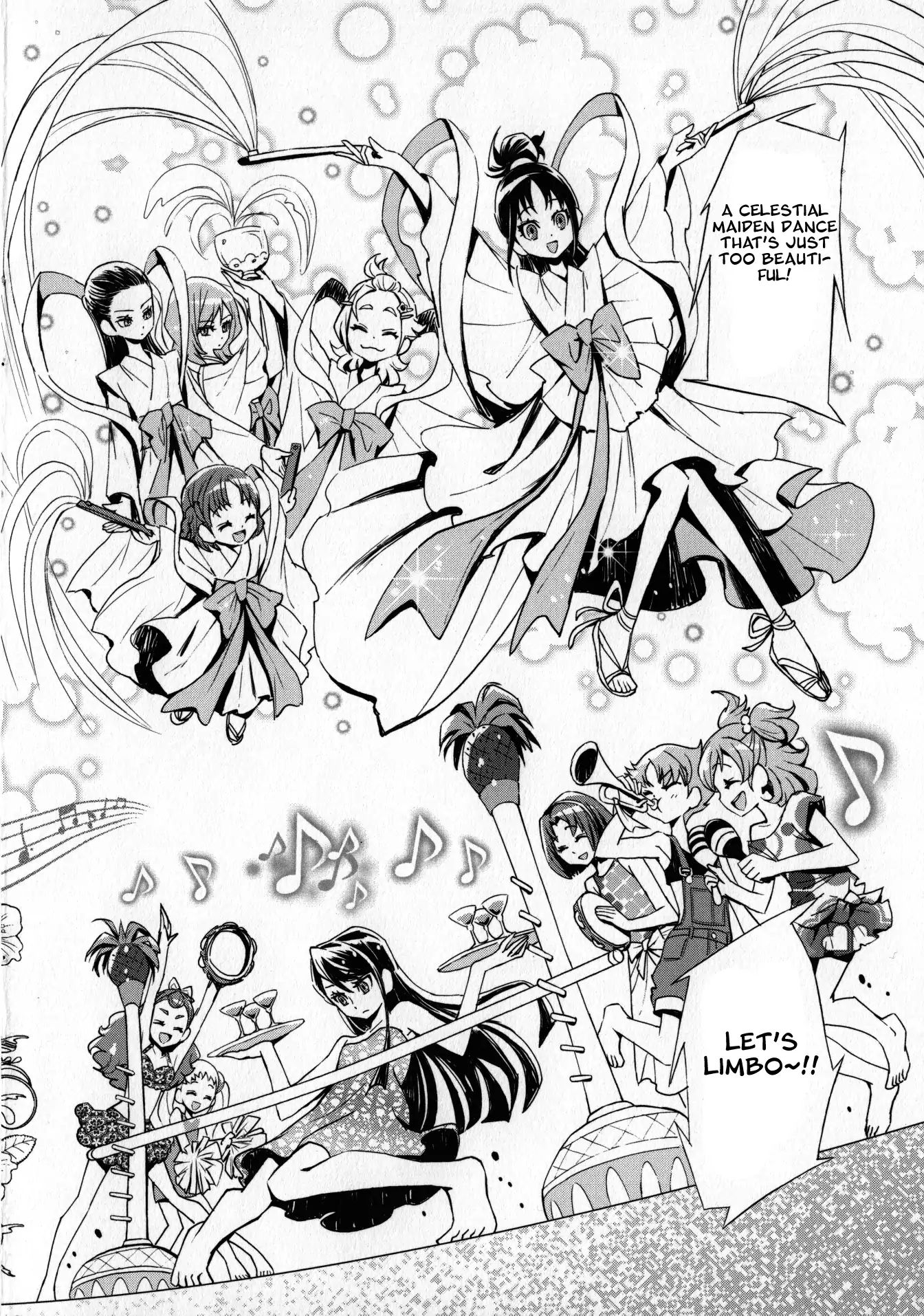 Kirakira Precure a la Mode - chapter 7.5 - #6