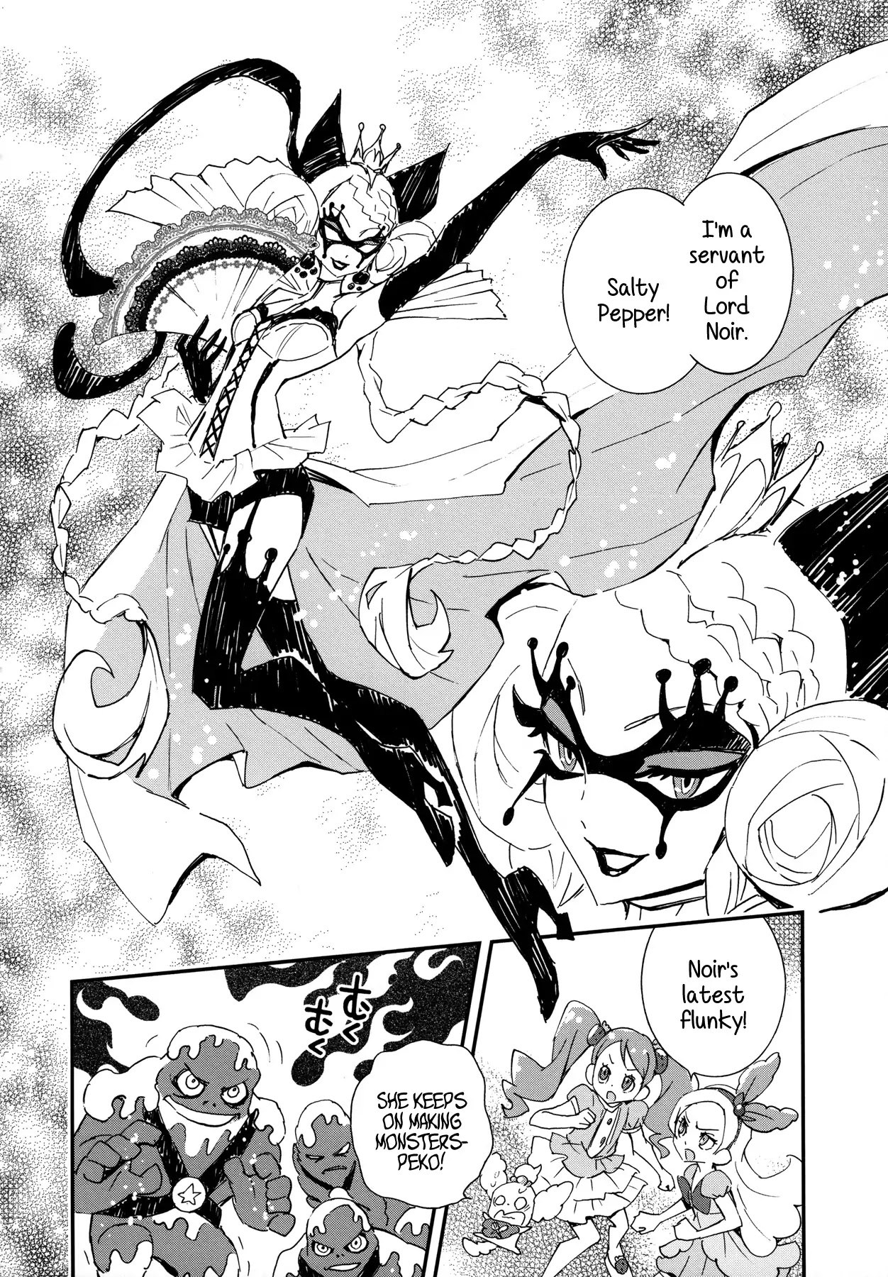Kirakira Precure a la Mode - chapter 7 - #6