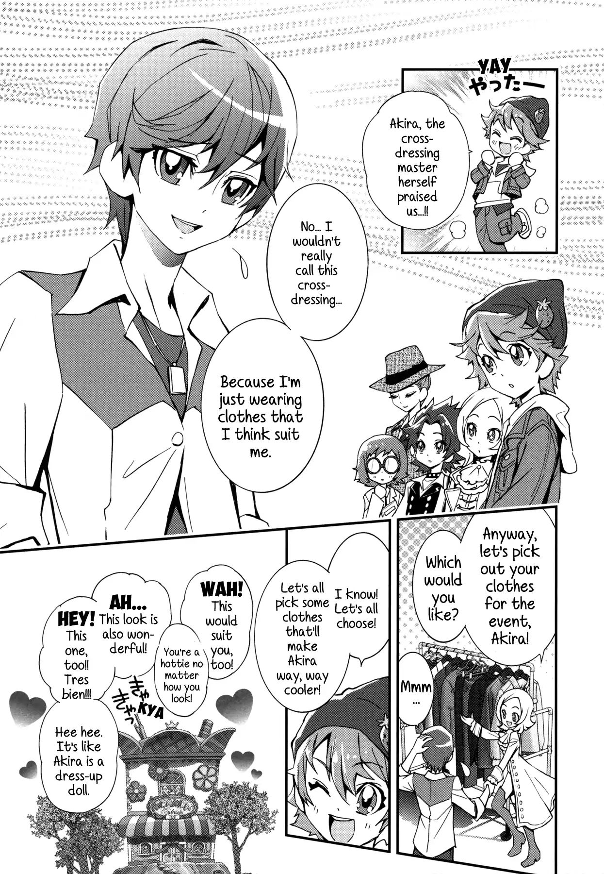Kirakira Precure a la Mode - chapter 9 - #3