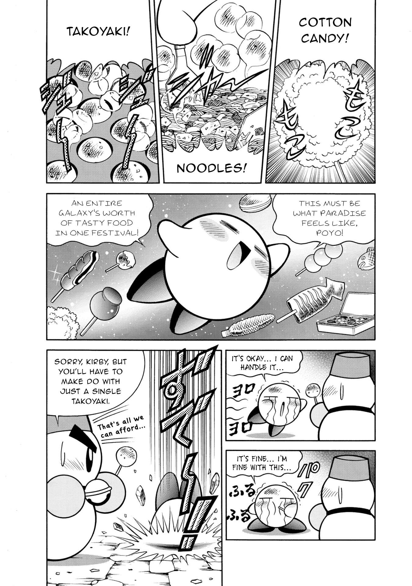 Kirby of the Stars - Pupupu Hero - chapter 10 - #2