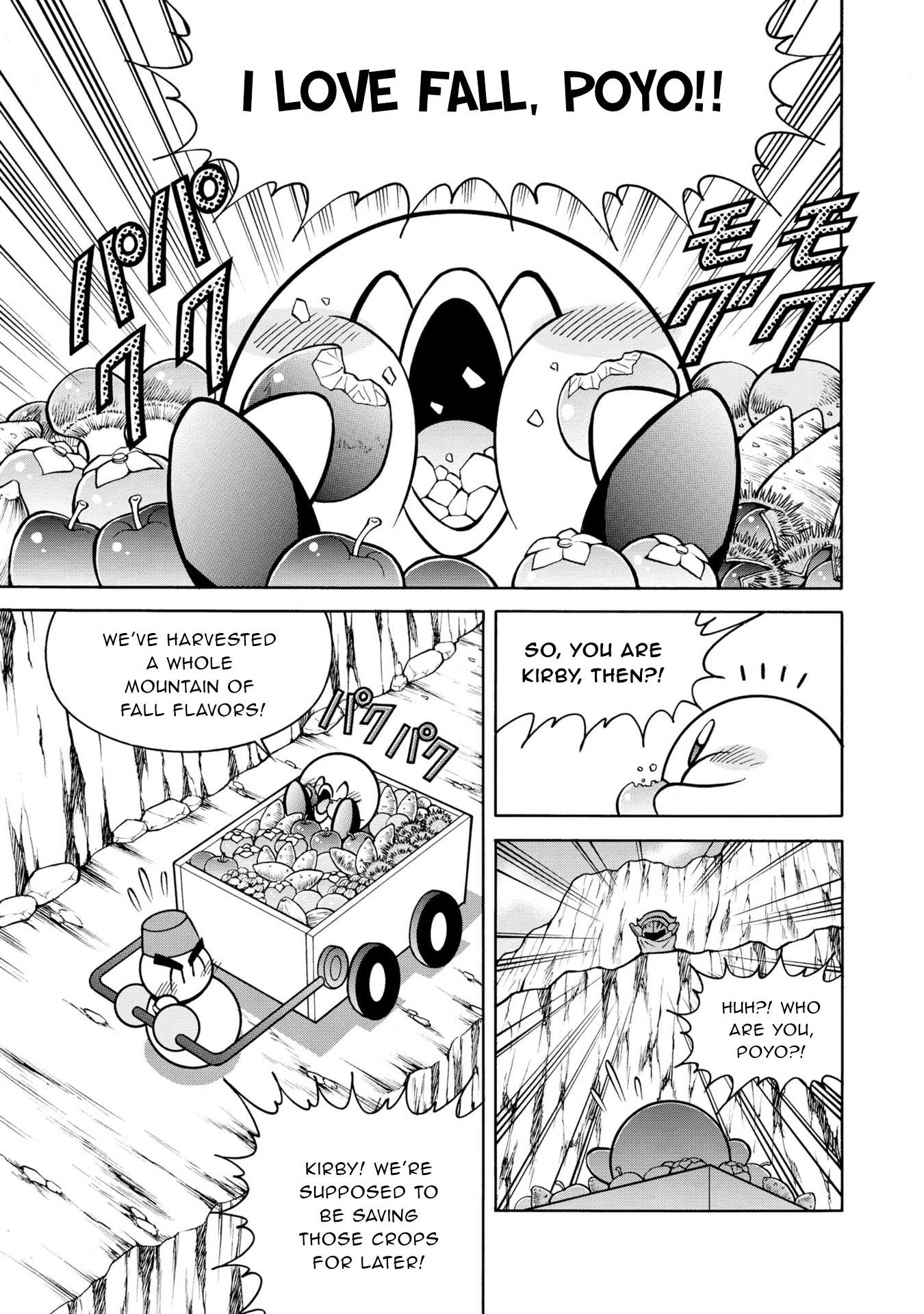 Kirby of the Stars - Pupupu Hero - chapter 11 - #6