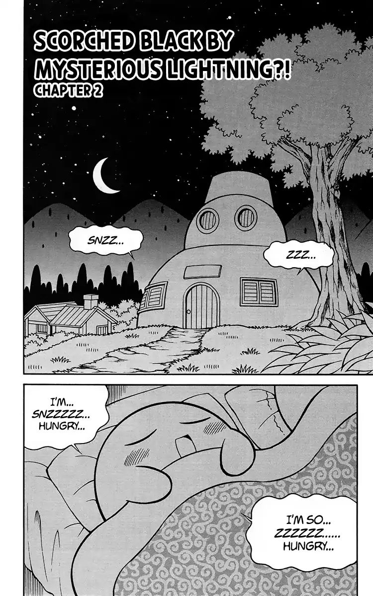 Kirby of the Stars - Pupupu Hero - chapter 2 - #1