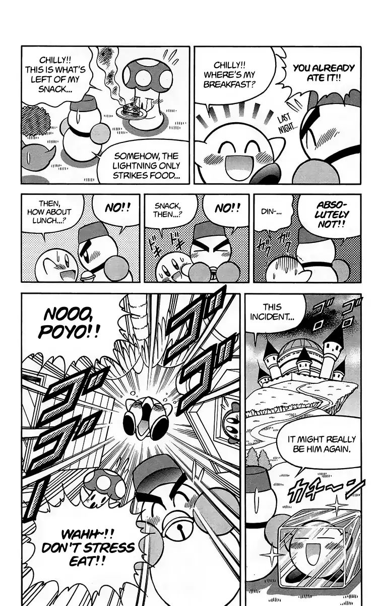 Kirby of the Stars - Pupupu Hero - chapter 2 - #5